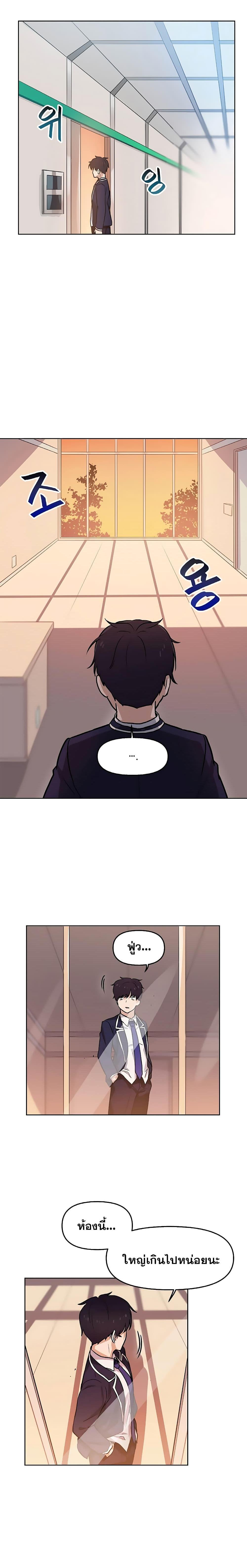 Manga-lc-com อ่านมังงะ อ่านการ์ตูน ออนไลน์ ฟรี My Luck is Max Level ตอนที่ 1 2 3 4 5 6 7 8 9 10 11 12 13 14 ฟรี ไม่มีโฆษณา Manga-lc - อ่าน มังงะ อ่าน การ์ตูน ออนไลน์ อ่านมังงะ ฟรี