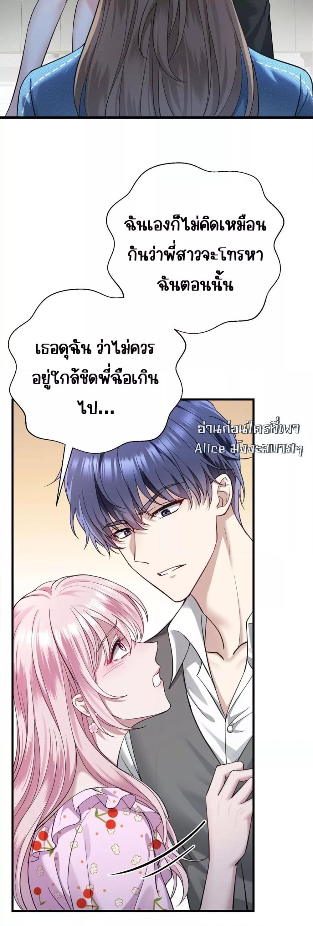 Manga-lc-com อ่านมังงะ อ่านการ์ตูน ออนไลน์ ฟรี AfterBreaking ตอนที่ 1 2 3 4 5 6 7 8 9 10 11 12 13 14 ฟรี ไม่มีโฆษณา Manga-lc - อ่าน มังงะ อ่าน การ์ตูน ออนไลน์ อ่านมังงะ ฟรี