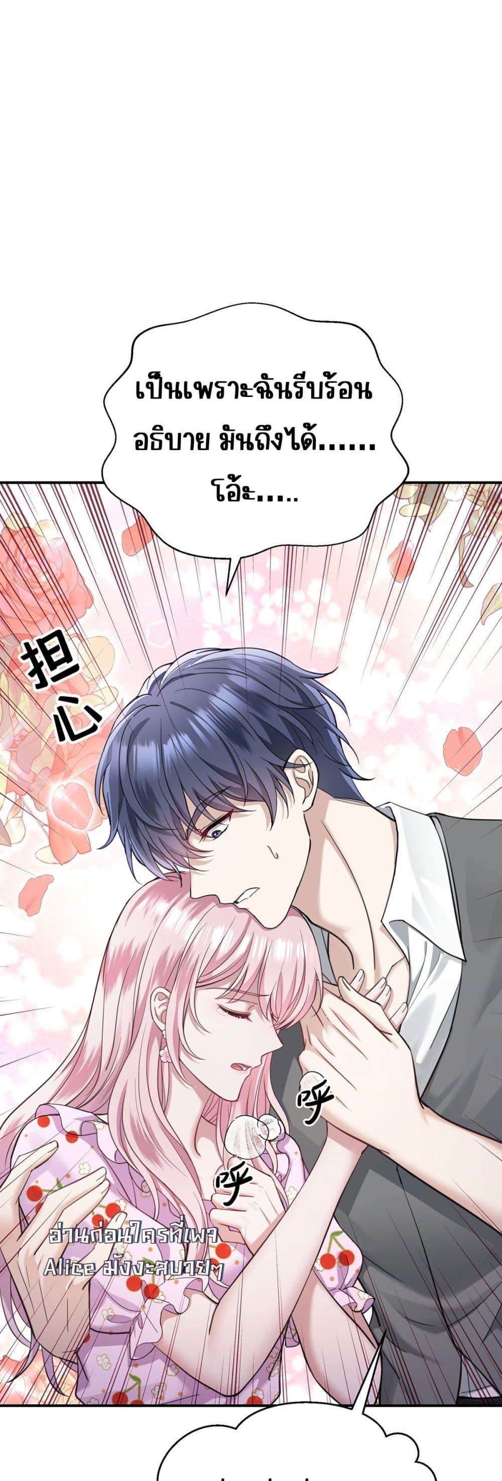 Manga-lc-com อ่านมังงะ อ่านการ์ตูน ออนไลน์ ฟรี AfterBreaking ตอนที่ 1 2 3 4 5 6 7 8 9 10 11 12 13 14 ฟรี ไม่มีโฆษณา Manga-lc - อ่าน มังงะ อ่าน การ์ตูน ออนไลน์ อ่านมังงะ ฟรี