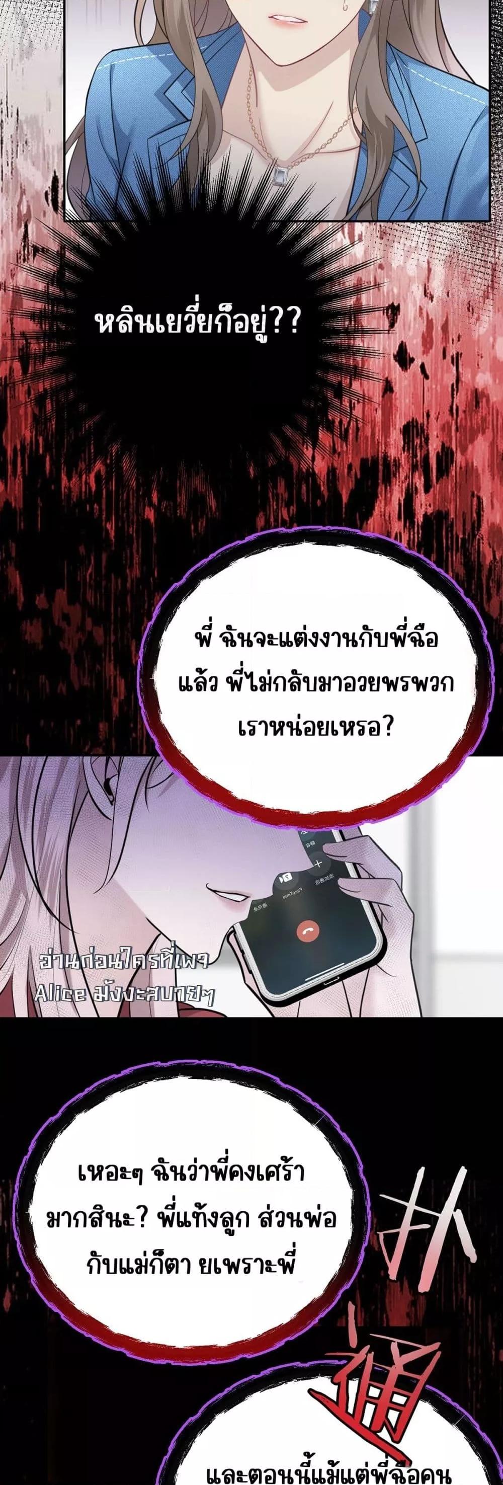 Manga-lc-com อ่านมังงะ อ่านการ์ตูน ออนไลน์ ฟรี AfterBreaking ตอนที่ 1 2 3 4 5 6 7 8 9 10 11 12 13 14 ฟรี ไม่มีโฆษณา Manga-lc - อ่าน มังงะ อ่าน การ์ตูน ออนไลน์ อ่านมังงะ ฟรี