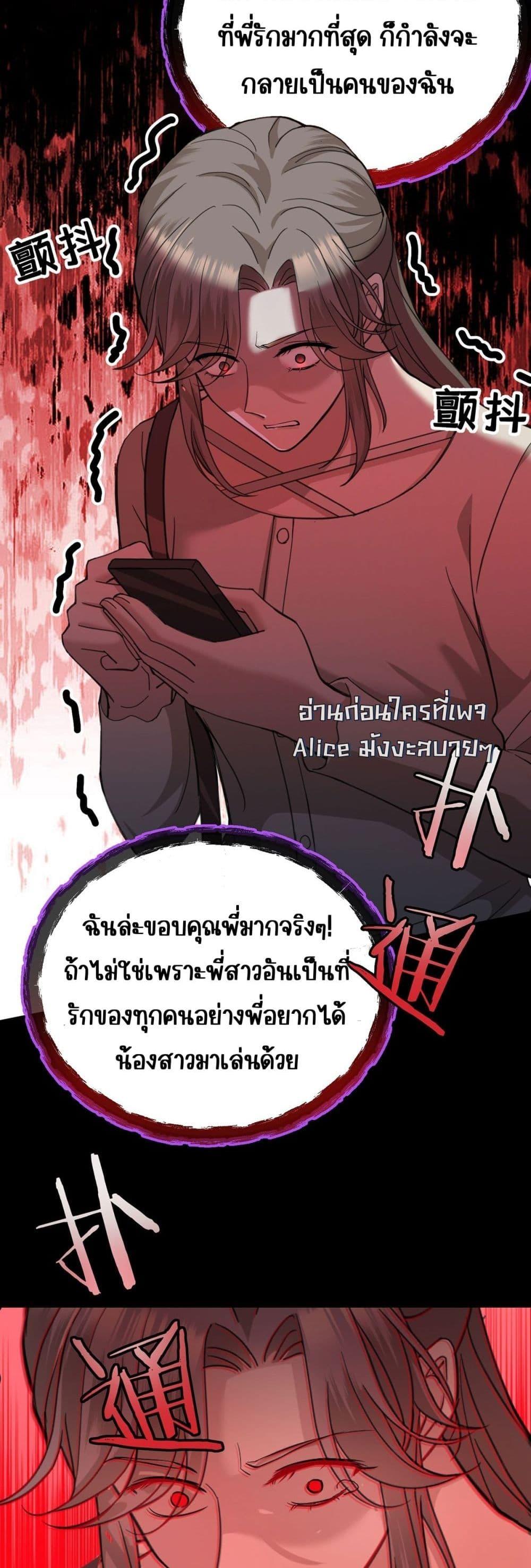 Manga-lc-com อ่านมังงะ อ่านการ์ตูน ออนไลน์ ฟรี AfterBreaking ตอนที่ 1 2 3 4 5 6 7 8 9 10 11 12 13 14 ฟรี ไม่มีโฆษณา Manga-lc - อ่าน มังงะ อ่าน การ์ตูน ออนไลน์ อ่านมังงะ ฟรี
