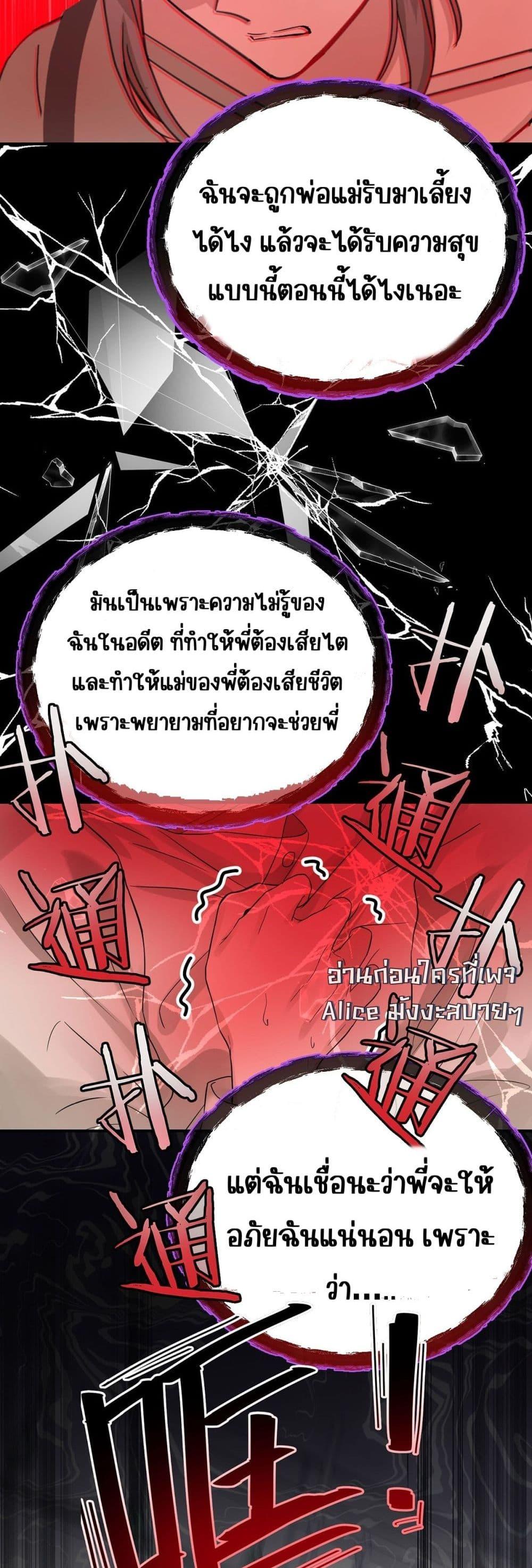 Manga-lc-com อ่านมังงะ อ่านการ์ตูน ออนไลน์ ฟรี AfterBreaking ตอนที่ 1 2 3 4 5 6 7 8 9 10 11 12 13 14 ฟรี ไม่มีโฆษณา Manga-lc - อ่าน มังงะ อ่าน การ์ตูน ออนไลน์ อ่านมังงะ ฟรี