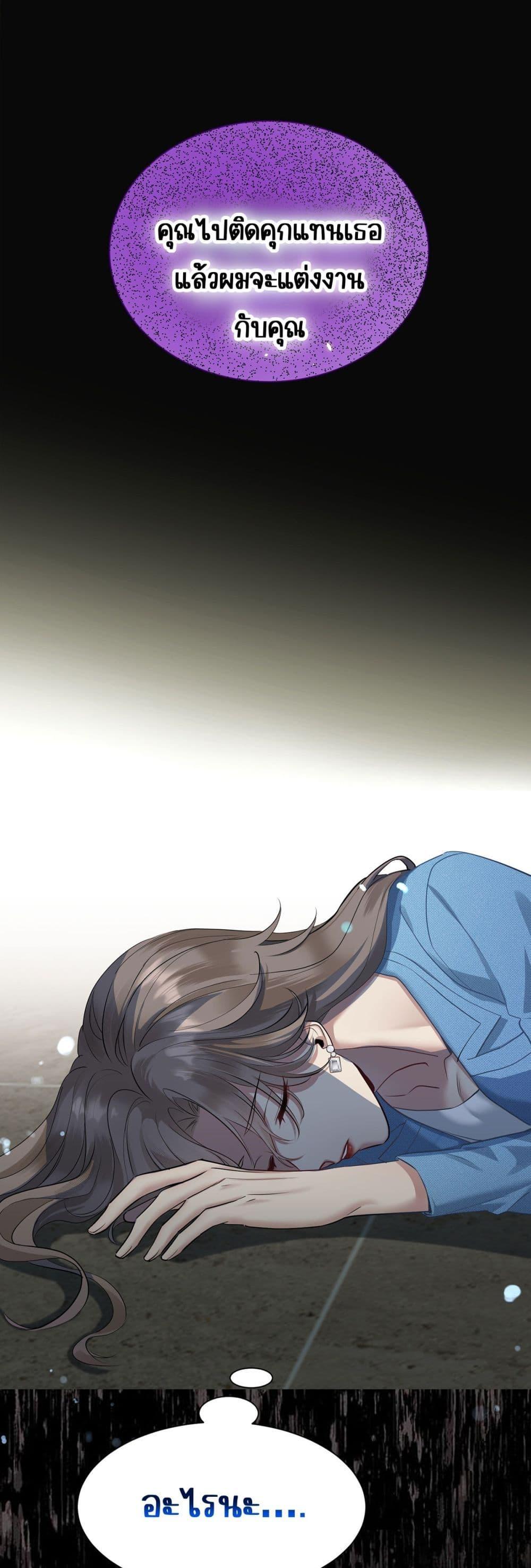 Manga-lc-com อ่านมังงะ อ่านการ์ตูน ออนไลน์ ฟรี AfterBreaking ตอนที่ 1 2 3 4 5 6 7 8 9 10 11 12 13 14 ฟรี ไม่มีโฆษณา Manga-lc - อ่าน มังงะ อ่าน การ์ตูน ออนไลน์ อ่านมังงะ ฟรี