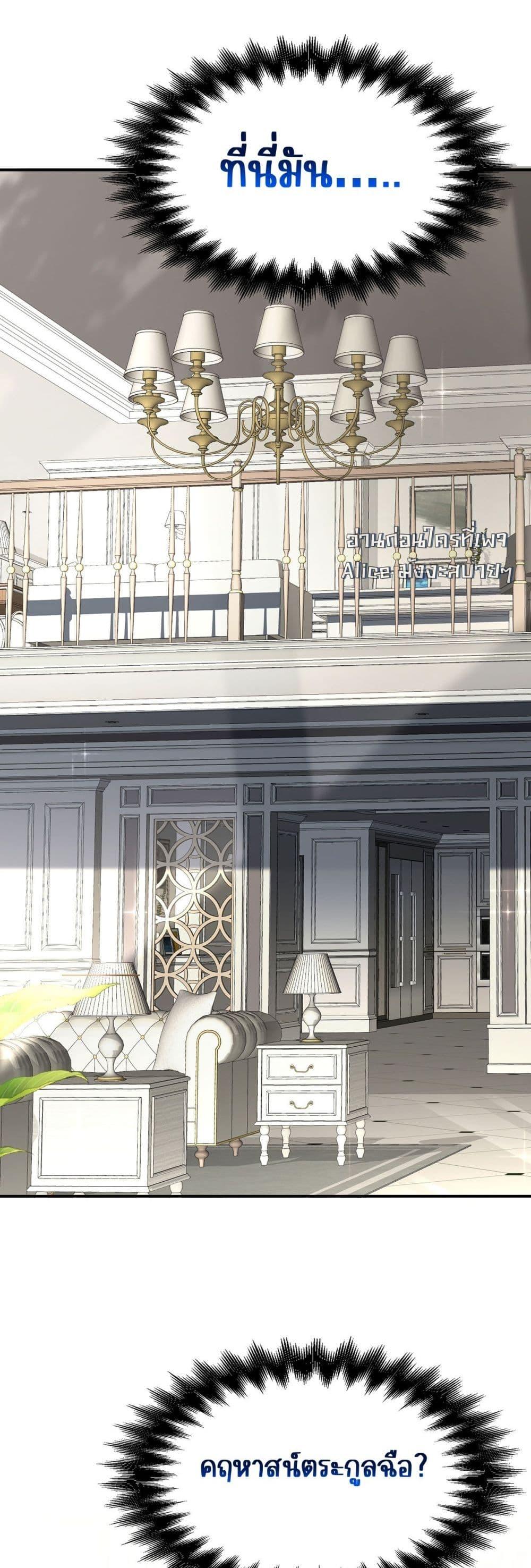 Manga-lc-com อ่านมังงะ อ่านการ์ตูน ออนไลน์ ฟรี AfterBreaking ตอนที่ 1 2 3 4 5 6 7 8 9 10 11 12 13 14 ฟรี ไม่มีโฆษณา Manga-lc - อ่าน มังงะ อ่าน การ์ตูน ออนไลน์ อ่านมังงะ ฟรี