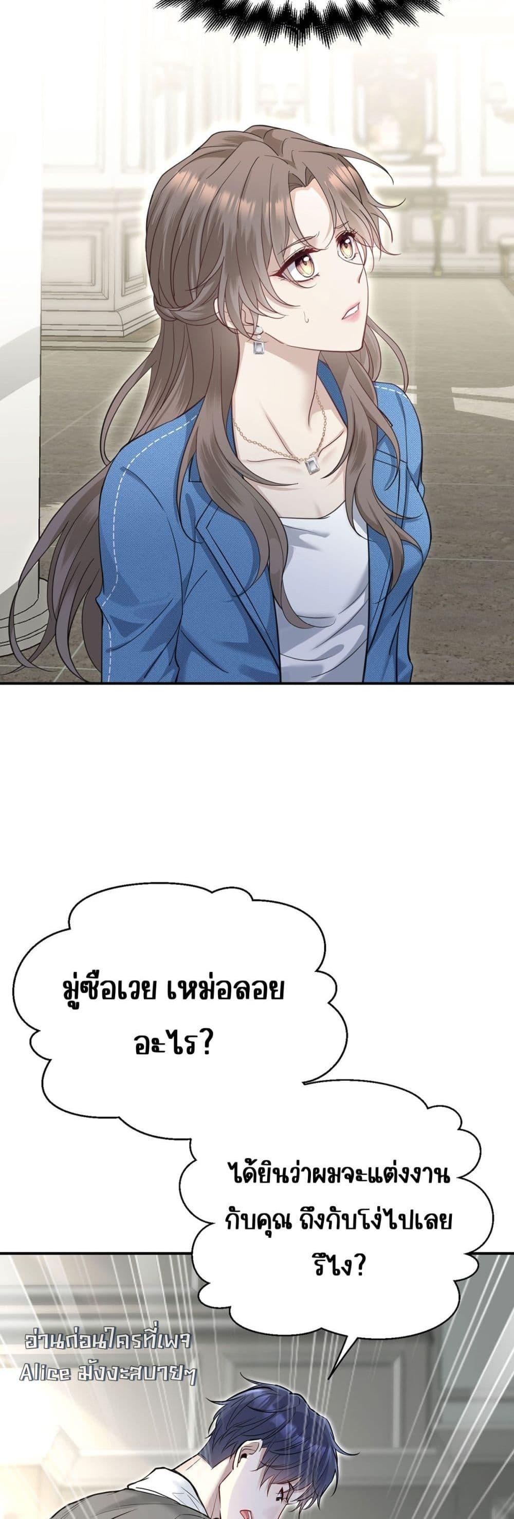Manga-lc-com อ่านมังงะ อ่านการ์ตูน ออนไลน์ ฟรี AfterBreaking ตอนที่ 1 2 3 4 5 6 7 8 9 10 11 12 13 14 ฟรี ไม่มีโฆษณา Manga-lc - อ่าน มังงะ อ่าน การ์ตูน ออนไลน์ อ่านมังงะ ฟรี