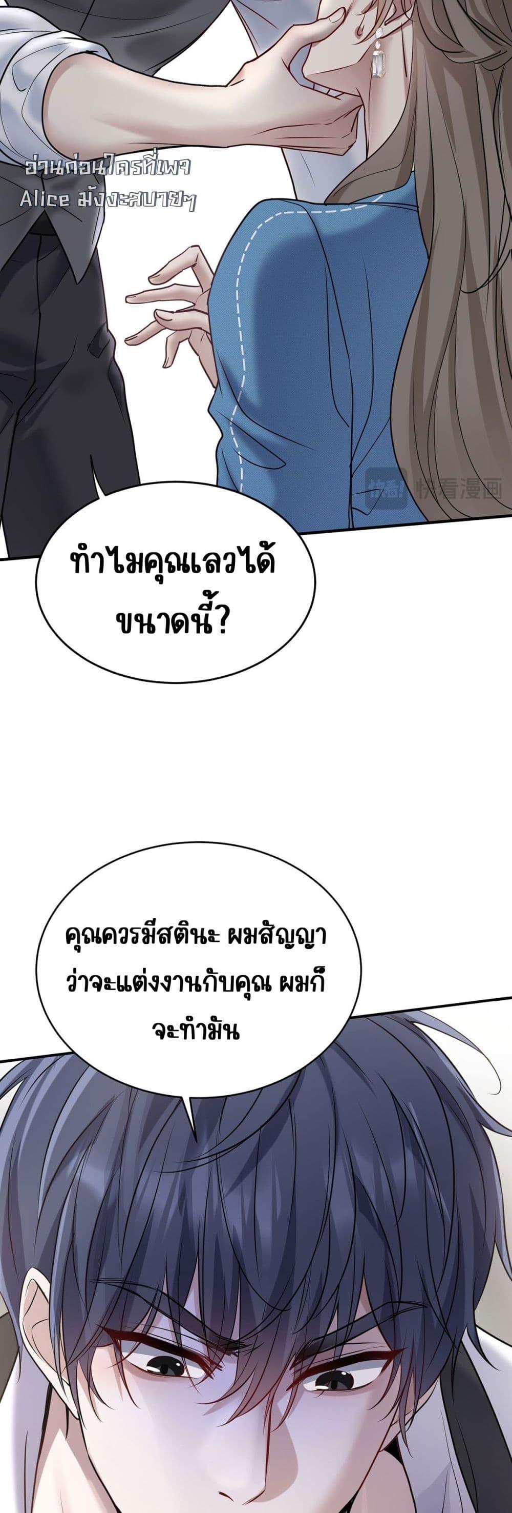 Manga-lc-com อ่านมังงะ อ่านการ์ตูน ออนไลน์ ฟรี AfterBreaking ตอนที่ 1 2 3 4 5 6 7 8 9 10 11 12 13 14 ฟรี ไม่มีโฆษณา Manga-lc - อ่าน มังงะ อ่าน การ์ตูน ออนไลน์ อ่านมังงะ ฟรี