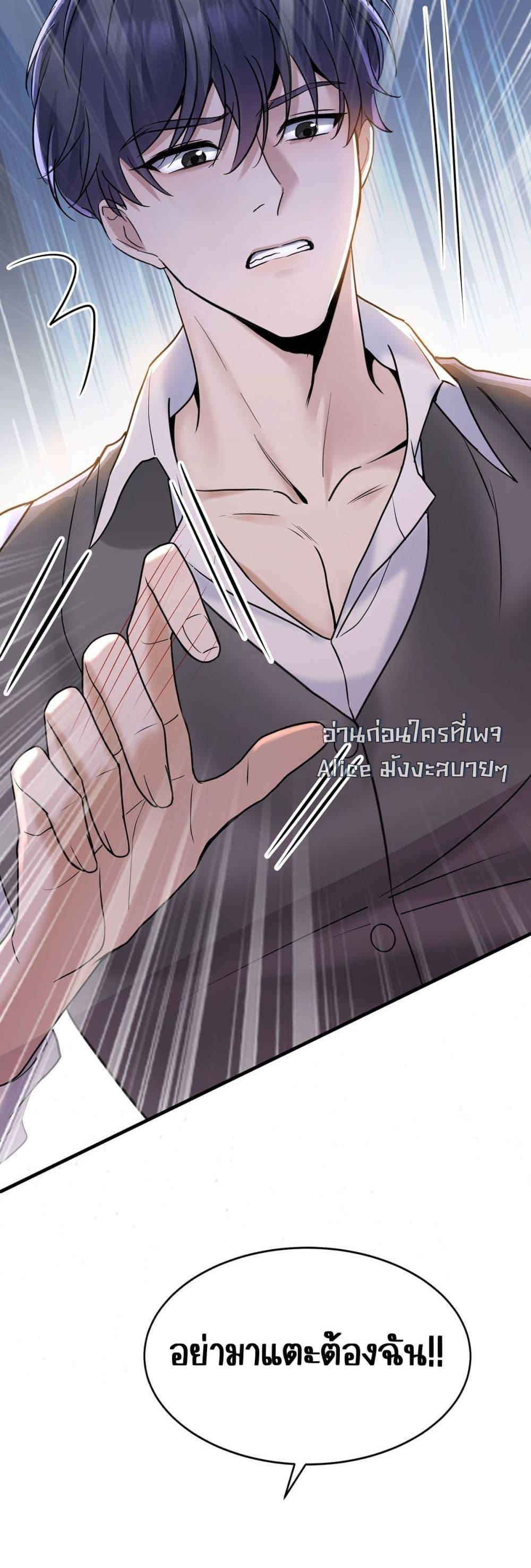 Manga-lc-com อ่านมังงะ อ่านการ์ตูน ออนไลน์ ฟรี AfterBreaking ตอนที่ 1 2 3 4 5 6 7 8 9 10 11 12 13 14 ฟรี ไม่มีโฆษณา Manga-lc - อ่าน มังงะ อ่าน การ์ตูน ออนไลน์ อ่านมังงะ ฟรี