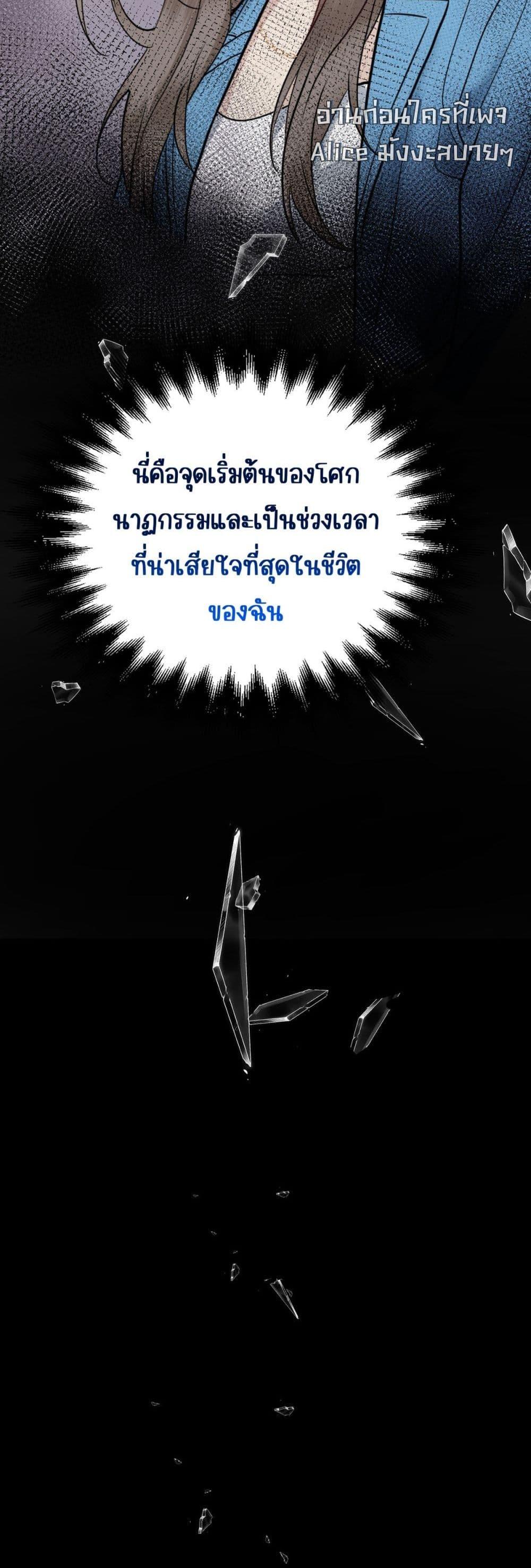 Manga-lc-com อ่านมังงะ อ่านการ์ตูน ออนไลน์ ฟรี AfterBreaking ตอนที่ 1 2 3 4 5 6 7 8 9 10 11 12 13 14 ฟรี ไม่มีโฆษณา Manga-lc - อ่าน มังงะ อ่าน การ์ตูน ออนไลน์ อ่านมังงะ ฟรี