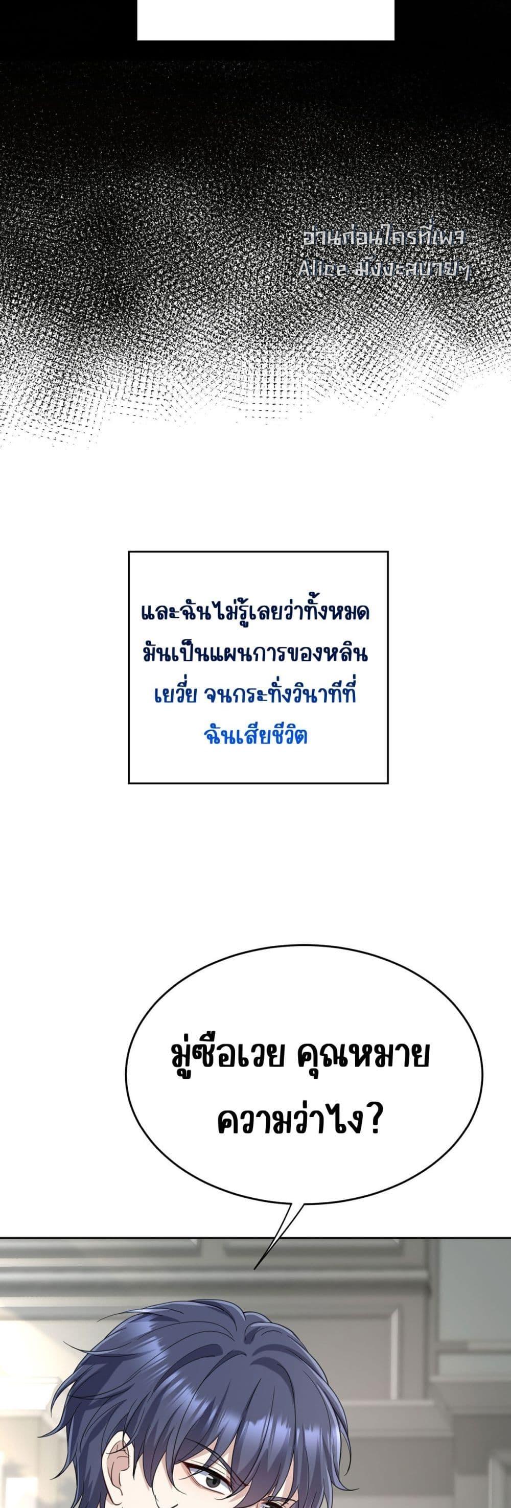 Manga-lc-com อ่านมังงะ อ่านการ์ตูน ออนไลน์ ฟรี AfterBreaking ตอนที่ 1 2 3 4 5 6 7 8 9 10 11 12 13 14 ฟรี ไม่มีโฆษณา Manga-lc - อ่าน มังงะ อ่าน การ์ตูน ออนไลน์ อ่านมังงะ ฟรี