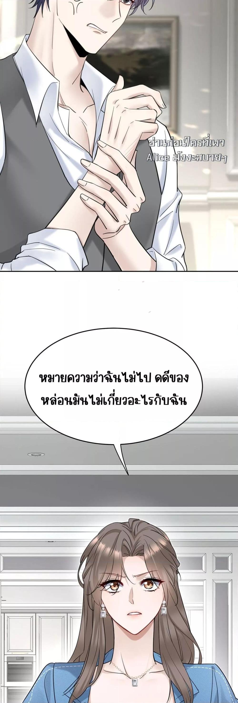 Manga-lc-com อ่านมังงะ อ่านการ์ตูน ออนไลน์ ฟรี AfterBreaking ตอนที่ 1 2 3 4 5 6 7 8 9 10 11 12 13 14 ฟรี ไม่มีโฆษณา Manga-lc - อ่าน มังงะ อ่าน การ์ตูน ออนไลน์ อ่านมังงะ ฟรี