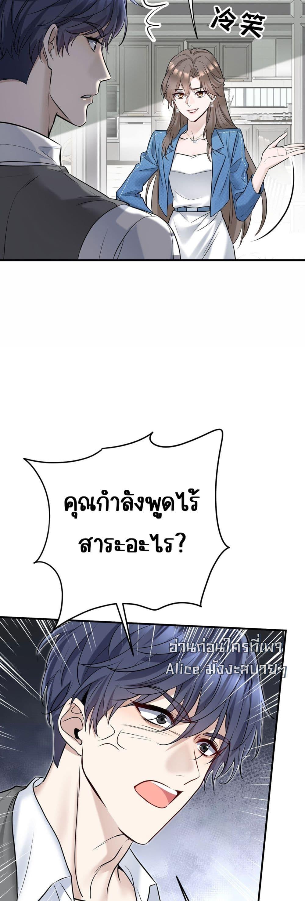 Manga-lc-com อ่านมังงะ อ่านการ์ตูน ออนไลน์ ฟรี AfterBreaking ตอนที่ 1 2 3 4 5 6 7 8 9 10 11 12 13 14 ฟรี ไม่มีโฆษณา Manga-lc - อ่าน มังงะ อ่าน การ์ตูน ออนไลน์ อ่านมังงะ ฟรี
