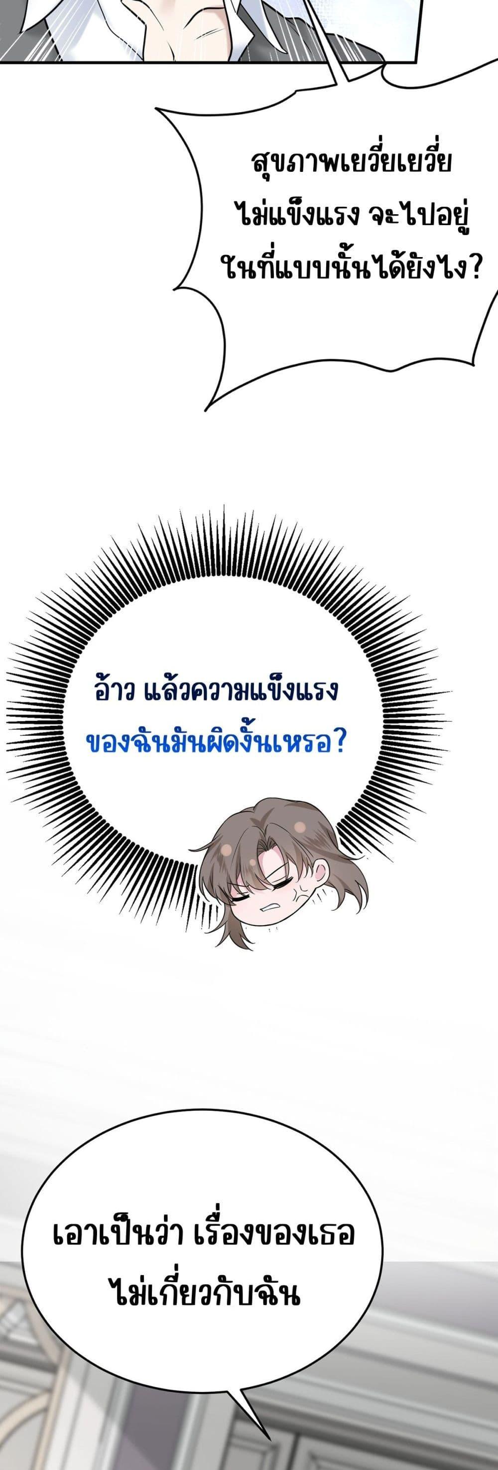 Manga-lc-com อ่านมังงะ อ่านการ์ตูน ออนไลน์ ฟรี AfterBreaking ตอนที่ 1 2 3 4 5 6 7 8 9 10 11 12 13 14 ฟรี ไม่มีโฆษณา Manga-lc - อ่าน มังงะ อ่าน การ์ตูน ออนไลน์ อ่านมังงะ ฟรี