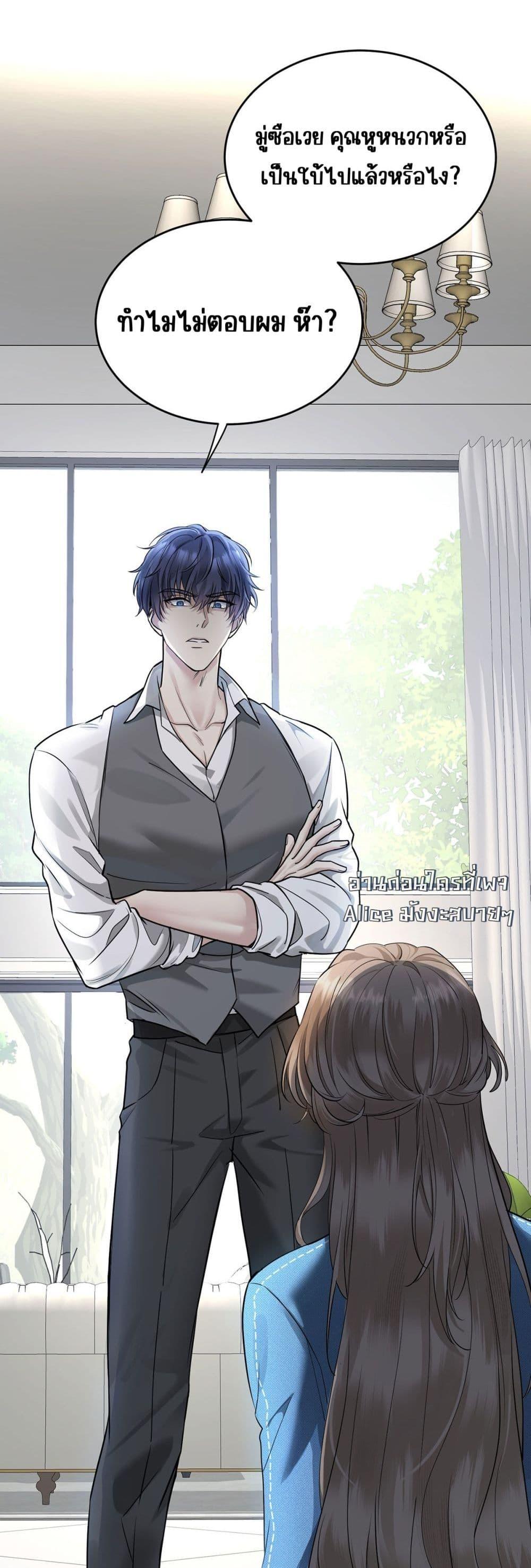 Manga-lc-com อ่านมังงะ อ่านการ์ตูน ออนไลน์ ฟรี AfterBreaking ตอนที่ 1 2 3 4 5 6 7 8 9 10 11 12 13 14 ฟรี ไม่มีโฆษณา Manga-lc - อ่าน มังงะ อ่าน การ์ตูน ออนไลน์ อ่านมังงะ ฟรี