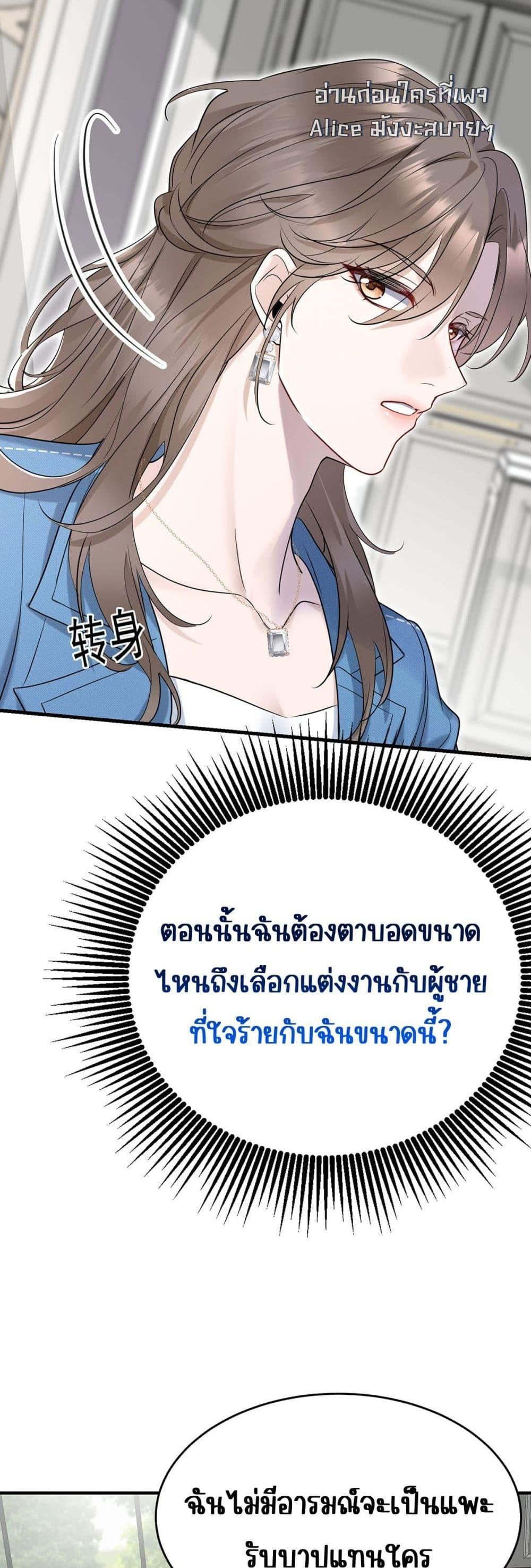 Manga-lc-com อ่านมังงะ อ่านการ์ตูน ออนไลน์ ฟรี AfterBreaking ตอนที่ 1 2 3 4 5 6 7 8 9 10 11 12 13 14 ฟรี ไม่มีโฆษณา Manga-lc - อ่าน มังงะ อ่าน การ์ตูน ออนไลน์ อ่านมังงะ ฟรี