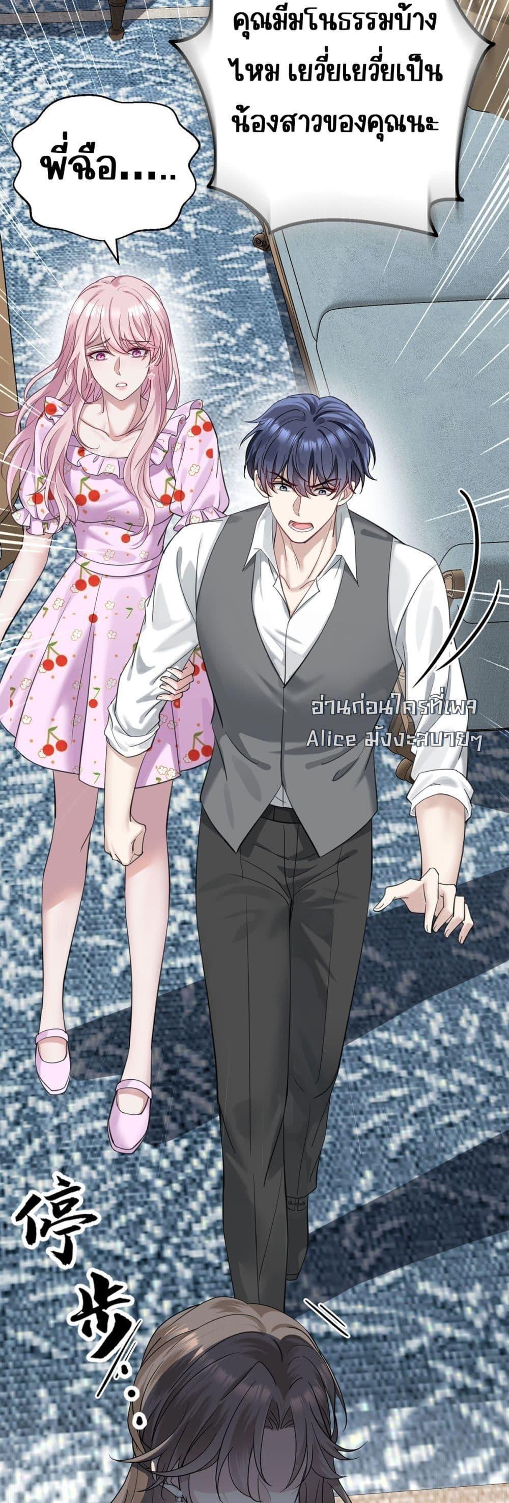 Manga-lc-com อ่านมังงะ อ่านการ์ตูน ออนไลน์ ฟรี AfterBreaking ตอนที่ 1 2 3 4 5 6 7 8 9 10 11 12 13 14 ฟรี ไม่มีโฆษณา Manga-lc - อ่าน มังงะ อ่าน การ์ตูน ออนไลน์ อ่านมังงะ ฟรี