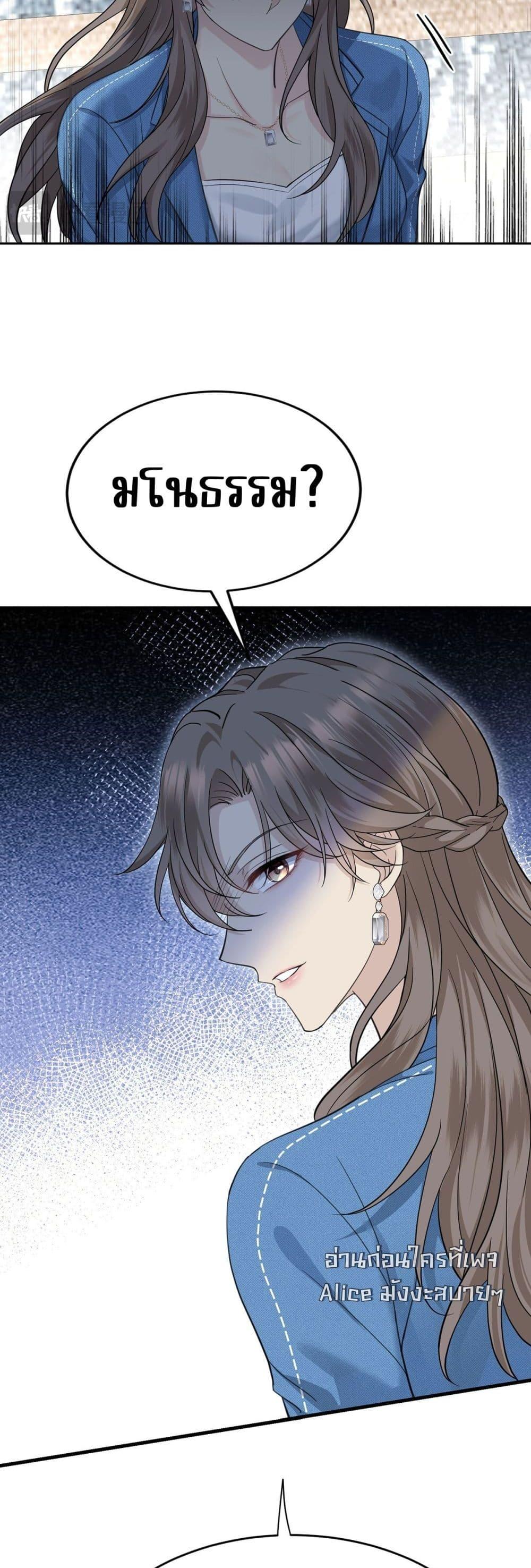 Manga-lc-com อ่านมังงะ อ่านการ์ตูน ออนไลน์ ฟรี AfterBreaking ตอนที่ 1 2 3 4 5 6 7 8 9 10 11 12 13 14 ฟรี ไม่มีโฆษณา Manga-lc - อ่าน มังงะ อ่าน การ์ตูน ออนไลน์ อ่านมังงะ ฟรี