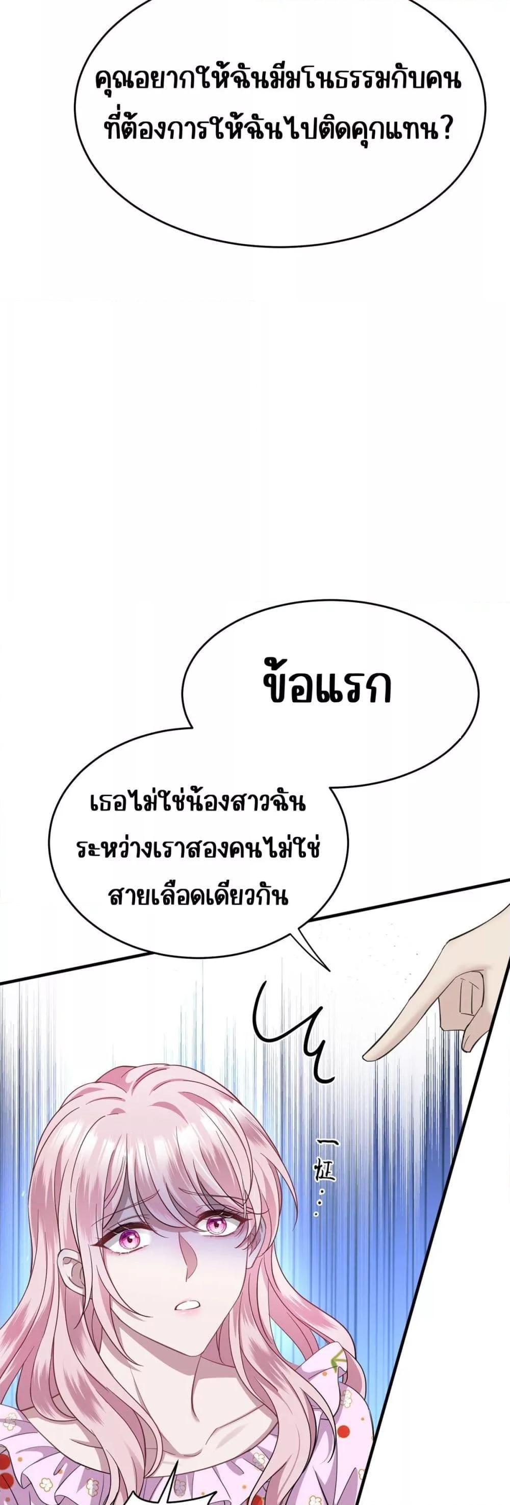 Manga-lc-com อ่านมังงะ อ่านการ์ตูน ออนไลน์ ฟรี AfterBreaking ตอนที่ 1 2 3 4 5 6 7 8 9 10 11 12 13 14 ฟรี ไม่มีโฆษณา Manga-lc - อ่าน มังงะ อ่าน การ์ตูน ออนไลน์ อ่านมังงะ ฟรี