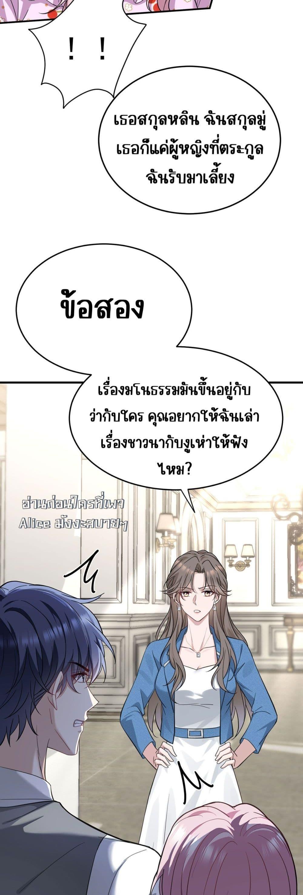 Manga-lc-com อ่านมังงะ อ่านการ์ตูน ออนไลน์ ฟรี AfterBreaking ตอนที่ 1 2 3 4 5 6 7 8 9 10 11 12 13 14 ฟรี ไม่มีโฆษณา Manga-lc - อ่าน มังงะ อ่าน การ์ตูน ออนไลน์ อ่านมังงะ ฟรี