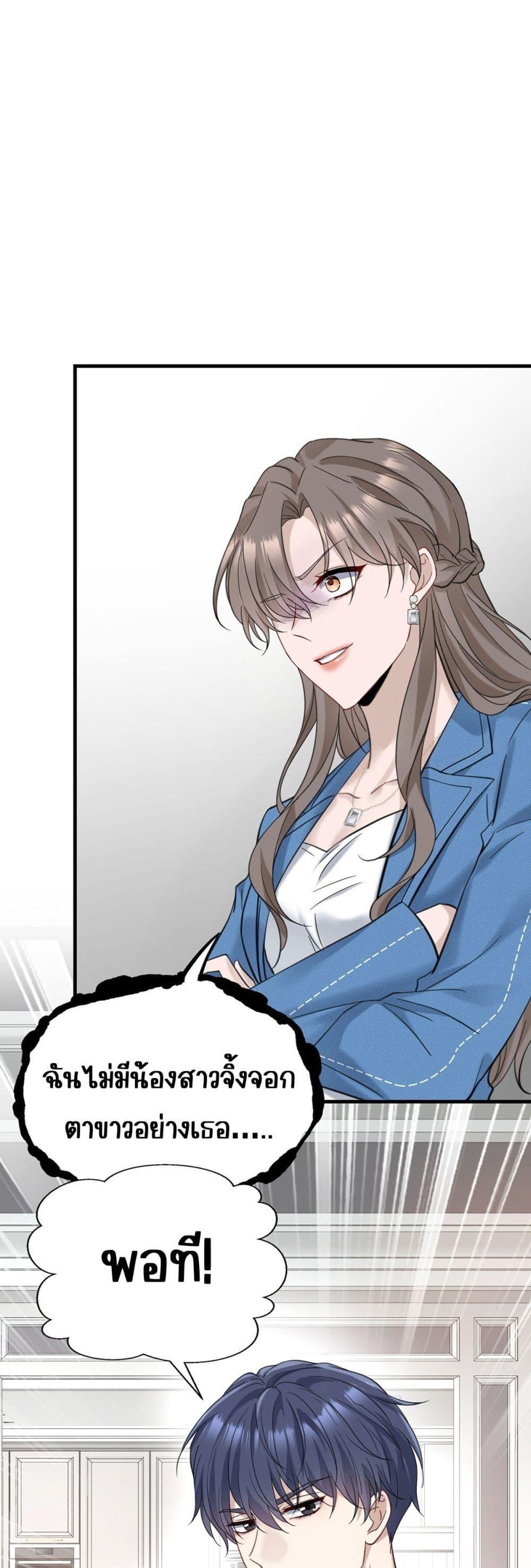 Manga-lc-com อ่านมังงะ อ่านการ์ตูน ออนไลน์ ฟรี AfterBreaking ตอนที่ 1 2 3 4 5 6 7 8 9 10 11 12 13 14 ฟรี ไม่มีโฆษณา Manga-lc - อ่าน มังงะ อ่าน การ์ตูน ออนไลน์ อ่านมังงะ ฟรี