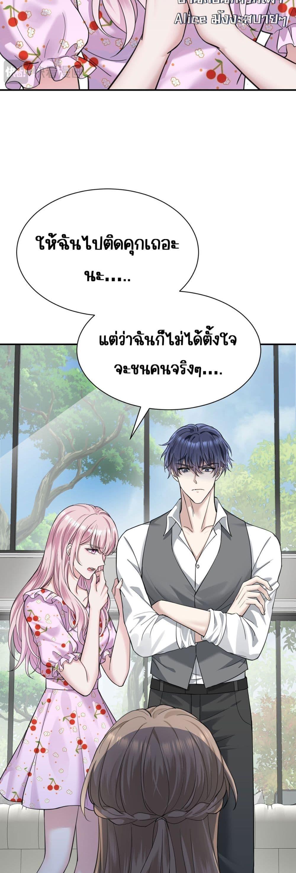 Manga-lc-com อ่านมังงะ อ่านการ์ตูน ออนไลน์ ฟรี AfterBreaking ตอนที่ 1 2 3 4 5 6 7 8 9 10 11 12 13 14 ฟรี ไม่มีโฆษณา Manga-lc - อ่าน มังงะ อ่าน การ์ตูน ออนไลน์ อ่านมังงะ ฟรี