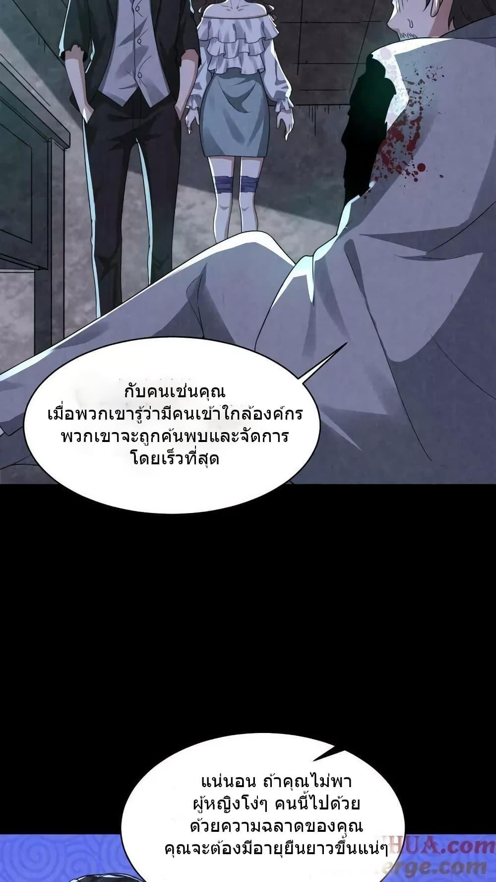 Manga-lc-com อ่านมังงะ อ่านการ์ตูน ออนไลน์ ฟรี OverlyFerociou ตอนที่ 1 2 3 4 5 6 7 8 9 10 11 12 13 14 ฟรี ไม่มีโฆษณา Manga-lc - อ่าน มังงะ อ่าน การ์ตูน ออนไลน์ อ่านมังงะ ฟรี