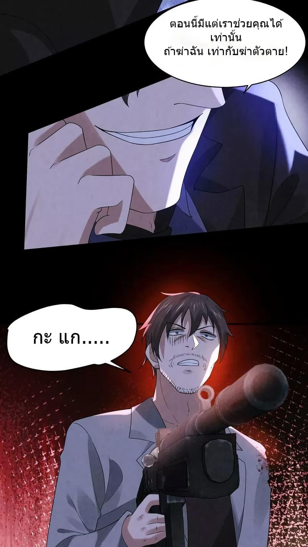 Manga-lc-com อ่านมังงะ อ่านการ์ตูน ออนไลน์ ฟรี OverlyFerociou ตอนที่ 1 2 3 4 5 6 7 8 9 10 11 12 13 14 ฟรี ไม่มีโฆษณา Manga-lc - อ่าน มังงะ อ่าน การ์ตูน ออนไลน์ อ่านมังงะ ฟรี