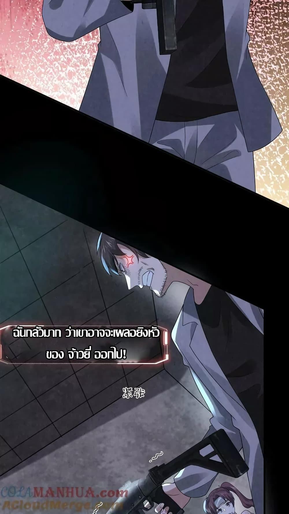 Manga-lc-com อ่านมังงะ อ่านการ์ตูน ออนไลน์ ฟรี OverlyFerociou ตอนที่ 1 2 3 4 5 6 7 8 9 10 11 12 13 14 ฟรี ไม่มีโฆษณา Manga-lc - อ่าน มังงะ อ่าน การ์ตูน ออนไลน์ อ่านมังงะ ฟรี