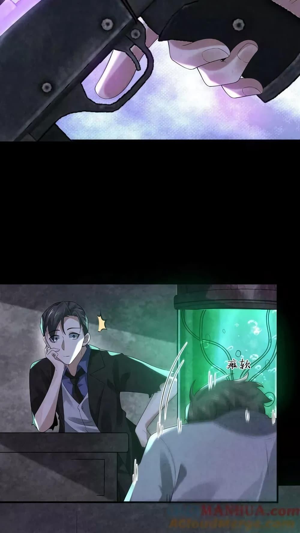 Manga-lc-com อ่านมังงะ อ่านการ์ตูน ออนไลน์ ฟรี OverlyFerociou ตอนที่ 1 2 3 4 5 6 7 8 9 10 11 12 13 14 ฟรี ไม่มีโฆษณา Manga-lc - อ่าน มังงะ อ่าน การ์ตูน ออนไลน์ อ่านมังงะ ฟรี