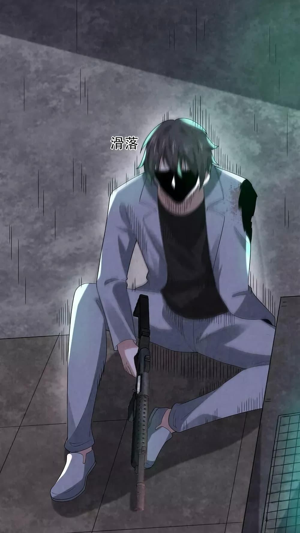 Manga-lc-com อ่านมังงะ อ่านการ์ตูน ออนไลน์ ฟรี OverlyFerociou ตอนที่ 1 2 3 4 5 6 7 8 9 10 11 12 13 14 ฟรี ไม่มีโฆษณา Manga-lc - อ่าน มังงะ อ่าน การ์ตูน ออนไลน์ อ่านมังงะ ฟรี
