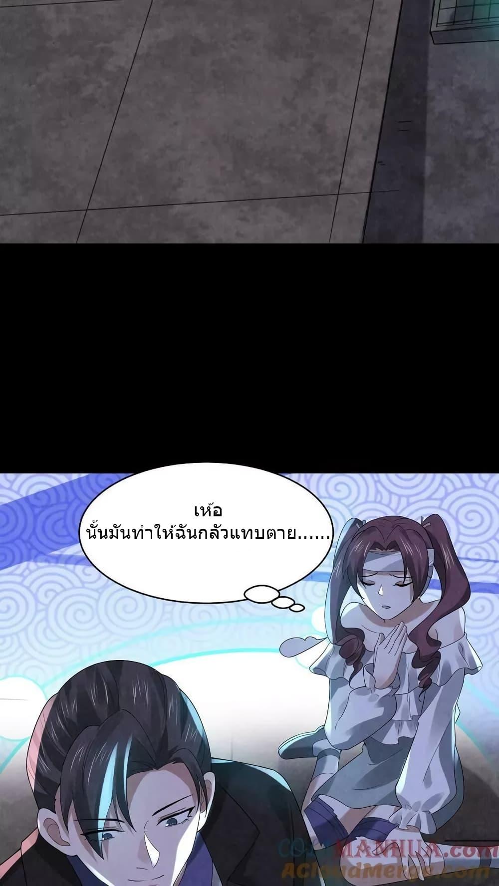 Manga-lc-com อ่านมังงะ อ่านการ์ตูน ออนไลน์ ฟรี OverlyFerociou ตอนที่ 1 2 3 4 5 6 7 8 9 10 11 12 13 14 ฟรี ไม่มีโฆษณา Manga-lc - อ่าน มังงะ อ่าน การ์ตูน ออนไลน์ อ่านมังงะ ฟรี