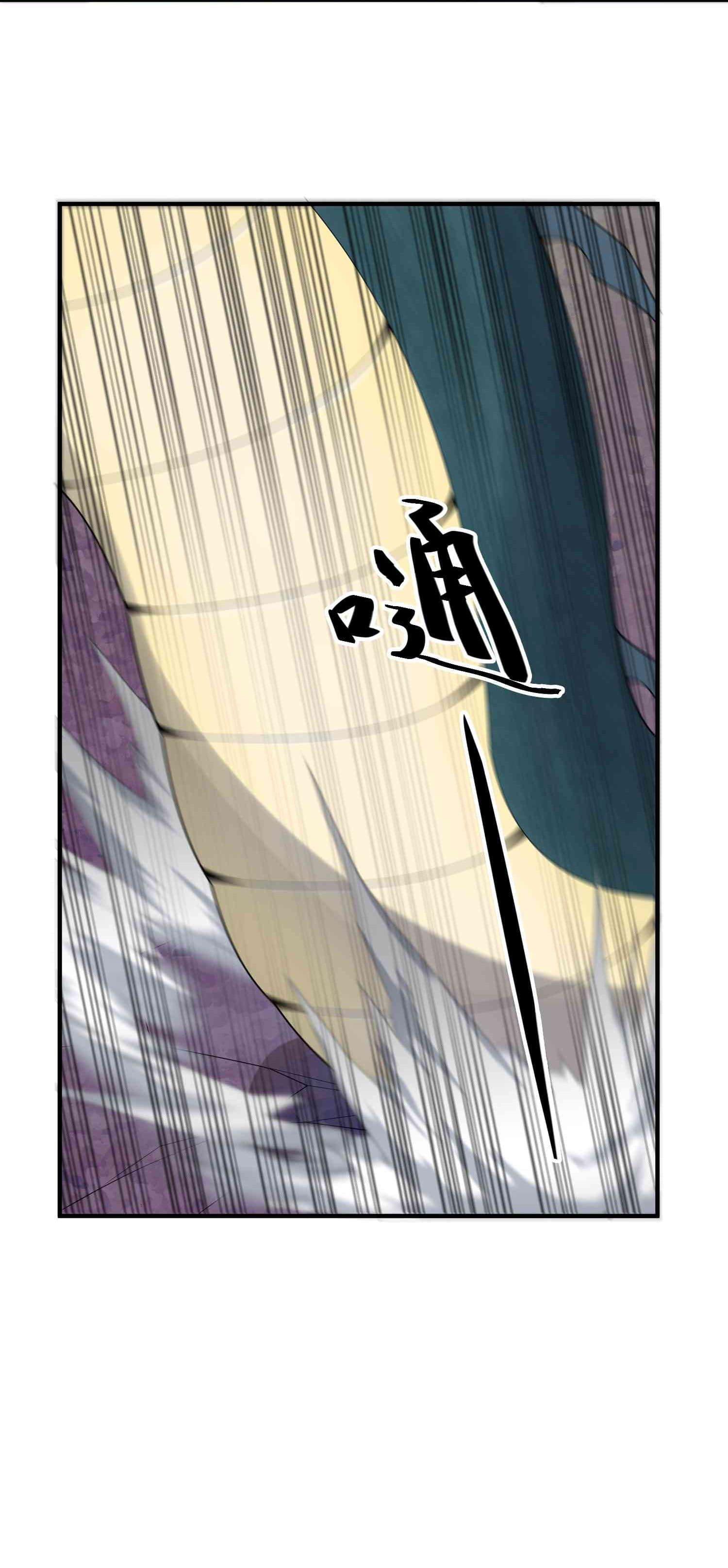 Manga-lc-com อ่านมังงะ อ่านการ์ตูน ออนไลน์ ฟรี Super Warrior in Another World ทหารเซียนไปหาเมียที่ต่างโลก ตอนที่ 1 2 3 4 5 6 7 8 9 10 11 12 13 14 ฟรี ไม่มีโฆษณา Manga-lc - อ่าน มังงะ อ่าน การ์ตูน ออนไลน์ อ่านมังงะ ฟรี