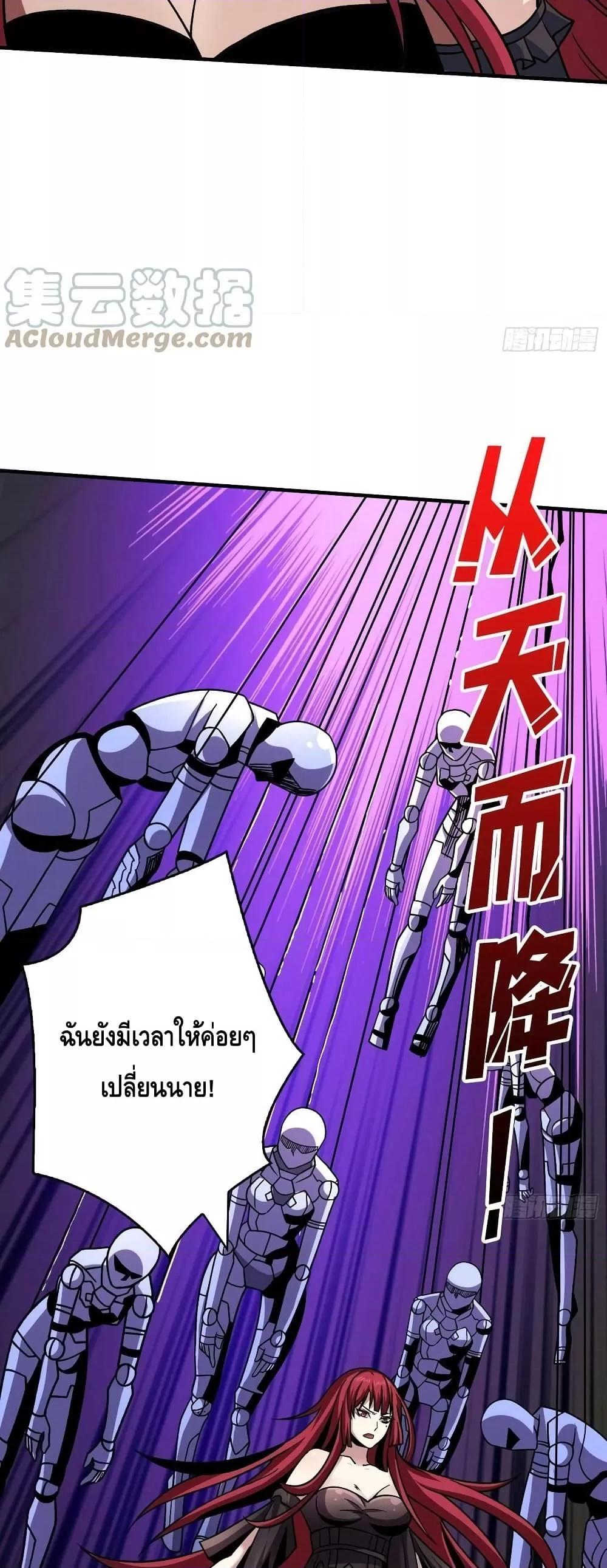 Manga-lc-com อ่านมังงะ อ่านการ์ตูน ออนไลน์ ฟรี KingAccountat ตอนที่ 1 2 3 4 5 6 7 8 9 10 11 12 13 14 ฟรี ไม่มีโฆษณา Manga-lc - อ่าน มังงะ อ่าน การ์ตูน ออนไลน์ อ่านมังงะ ฟรี