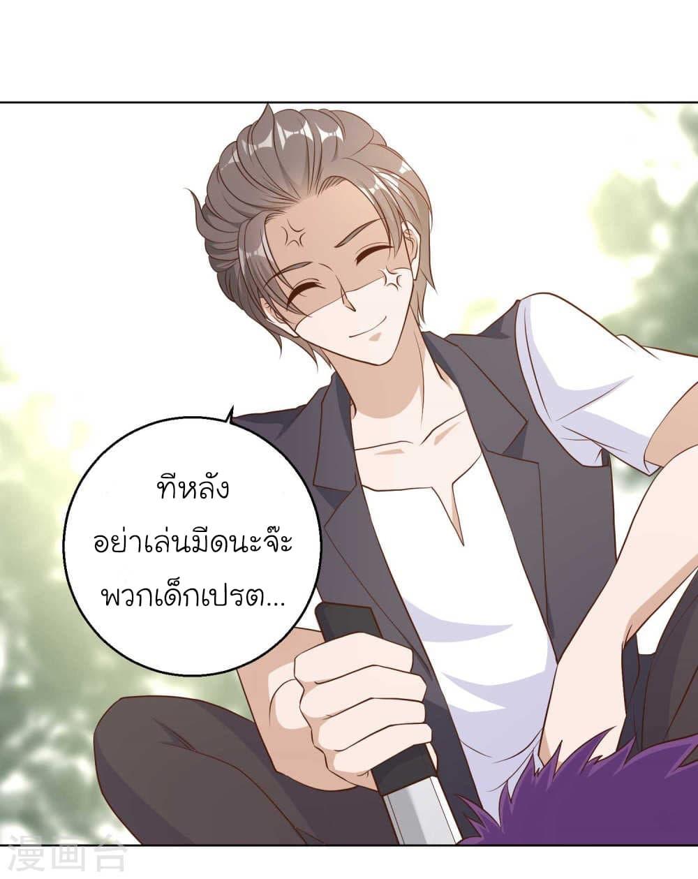 Manga-lc-com อ่านมังงะ อ่านการ์ตูน ออนไลน์ ฟรี God Fisherman ตอนที่ 1 2 3 4 5 6 7 8 9 10 11 12 13 14 ฟรี ไม่มีโฆษณา Manga-lc - อ่าน มังงะ อ่าน การ์ตูน ออนไลน์ อ่านมังงะ ฟรี