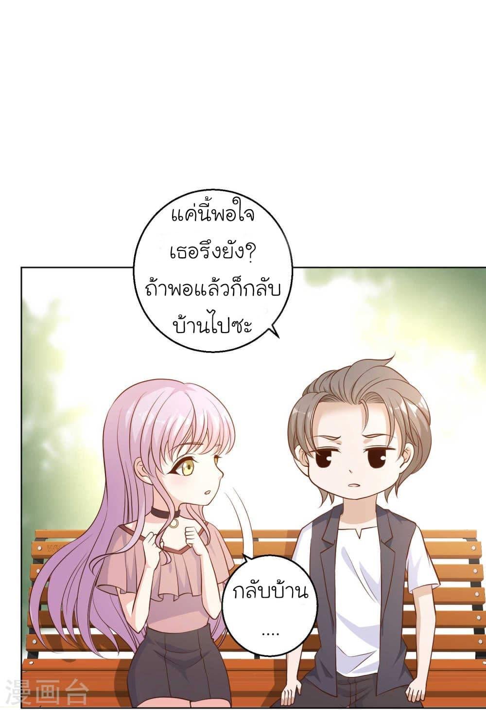 Manga-lc-com อ่านมังงะ อ่านการ์ตูน ออนไลน์ ฟรี God Fisherman ตอนที่ 1 2 3 4 5 6 7 8 9 10 11 12 13 14 ฟรี ไม่มีโฆษณา Manga-lc - อ่าน มังงะ อ่าน การ์ตูน ออนไลน์ อ่านมังงะ ฟรี