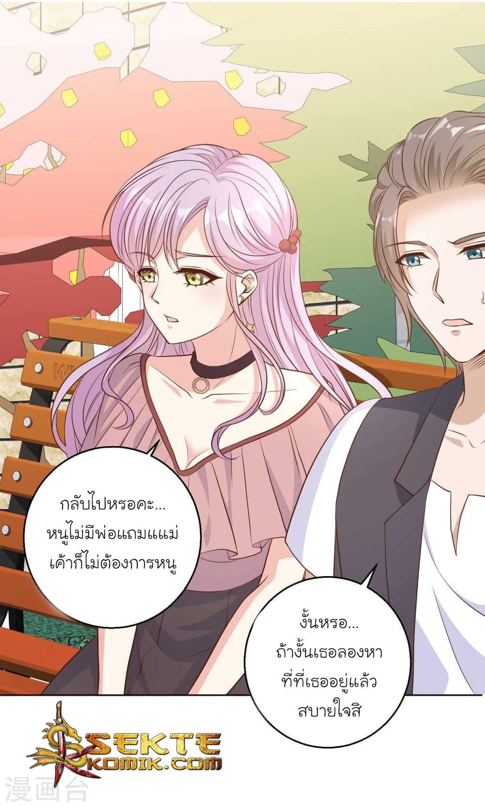 Manga-lc-com อ่านมังงะ อ่านการ์ตูน ออนไลน์ ฟรี God Fisherman ตอนที่ 1 2 3 4 5 6 7 8 9 10 11 12 13 14 ฟรี ไม่มีโฆษณา Manga-lc - อ่าน มังงะ อ่าน การ์ตูน ออนไลน์ อ่านมังงะ ฟรี