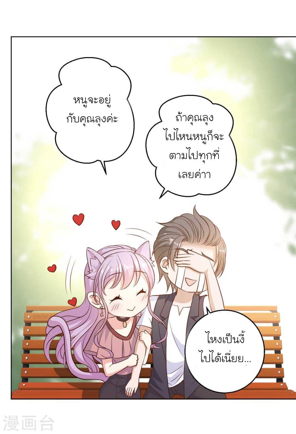 Manga-lc-com อ่านมังงะ อ่านการ์ตูน ออนไลน์ ฟรี God Fisherman ตอนที่ 1 2 3 4 5 6 7 8 9 10 11 12 13 14 ฟรี ไม่มีโฆษณา Manga-lc - อ่าน มังงะ อ่าน การ์ตูน ออนไลน์ อ่านมังงะ ฟรี