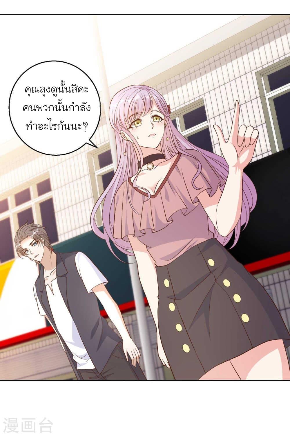 Manga-lc-com อ่านมังงะ อ่านการ์ตูน ออนไลน์ ฟรี God Fisherman ตอนที่ 1 2 3 4 5 6 7 8 9 10 11 12 13 14 ฟรี ไม่มีโฆษณา Manga-lc - อ่าน มังงะ อ่าน การ์ตูน ออนไลน์ อ่านมังงะ ฟรี