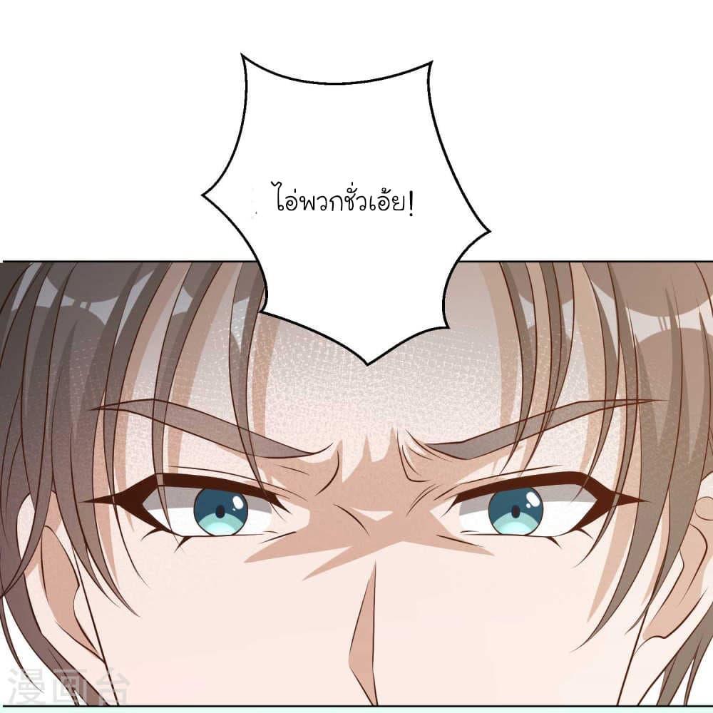 Manga-lc-com อ่านมังงะ อ่านการ์ตูน ออนไลน์ ฟรี God Fisherman ตอนที่ 1 2 3 4 5 6 7 8 9 10 11 12 13 14 ฟรี ไม่มีโฆษณา Manga-lc - อ่าน มังงะ อ่าน การ์ตูน ออนไลน์ อ่านมังงะ ฟรี