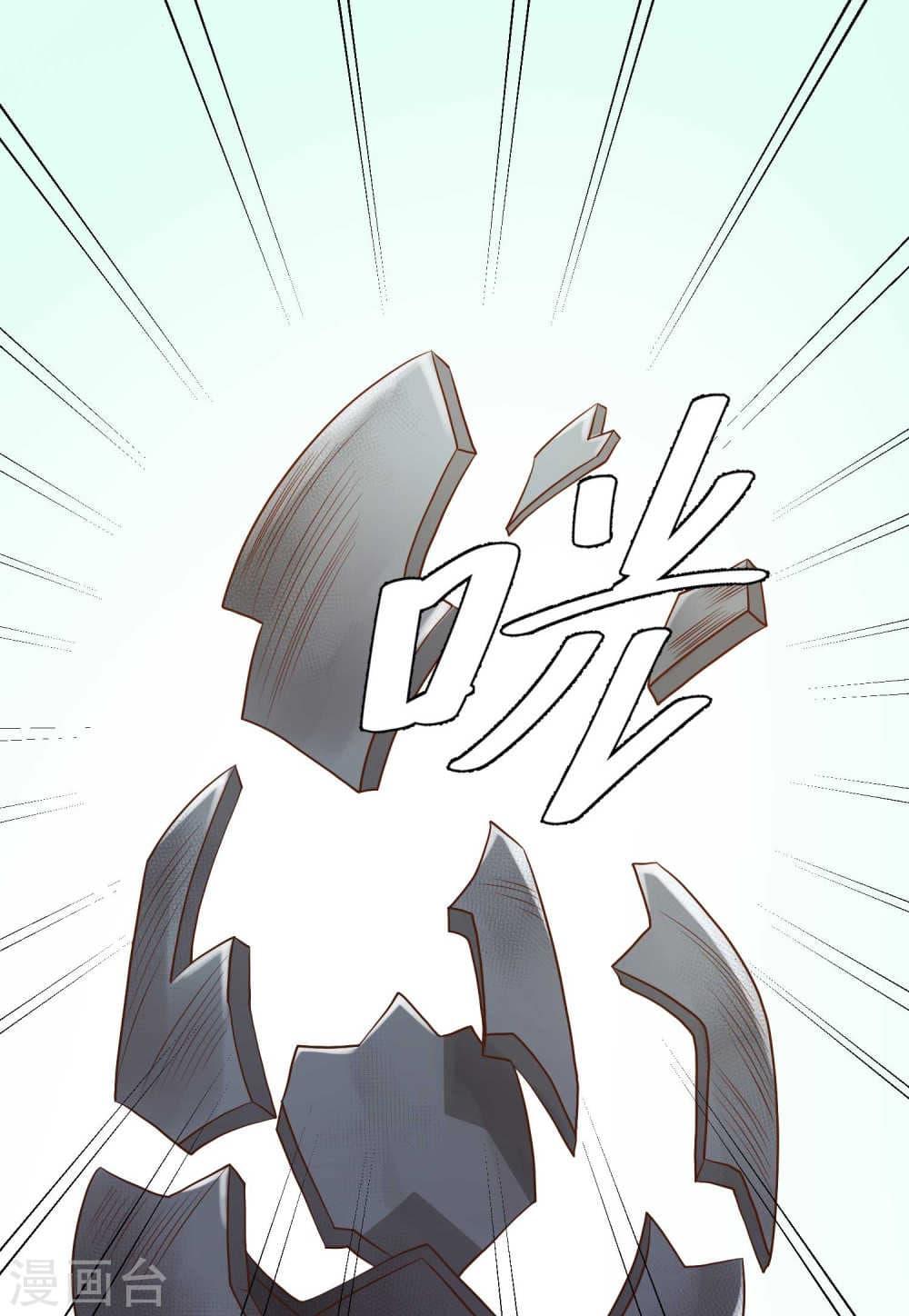 Manga-lc-com อ่านมังงะ อ่านการ์ตูน ออนไลน์ ฟรี God Fisherman ตอนที่ 1 2 3 4 5 6 7 8 9 10 11 12 13 14 ฟรี ไม่มีโฆษณา Manga-lc - อ่าน มังงะ อ่าน การ์ตูน ออนไลน์ อ่านมังงะ ฟรี