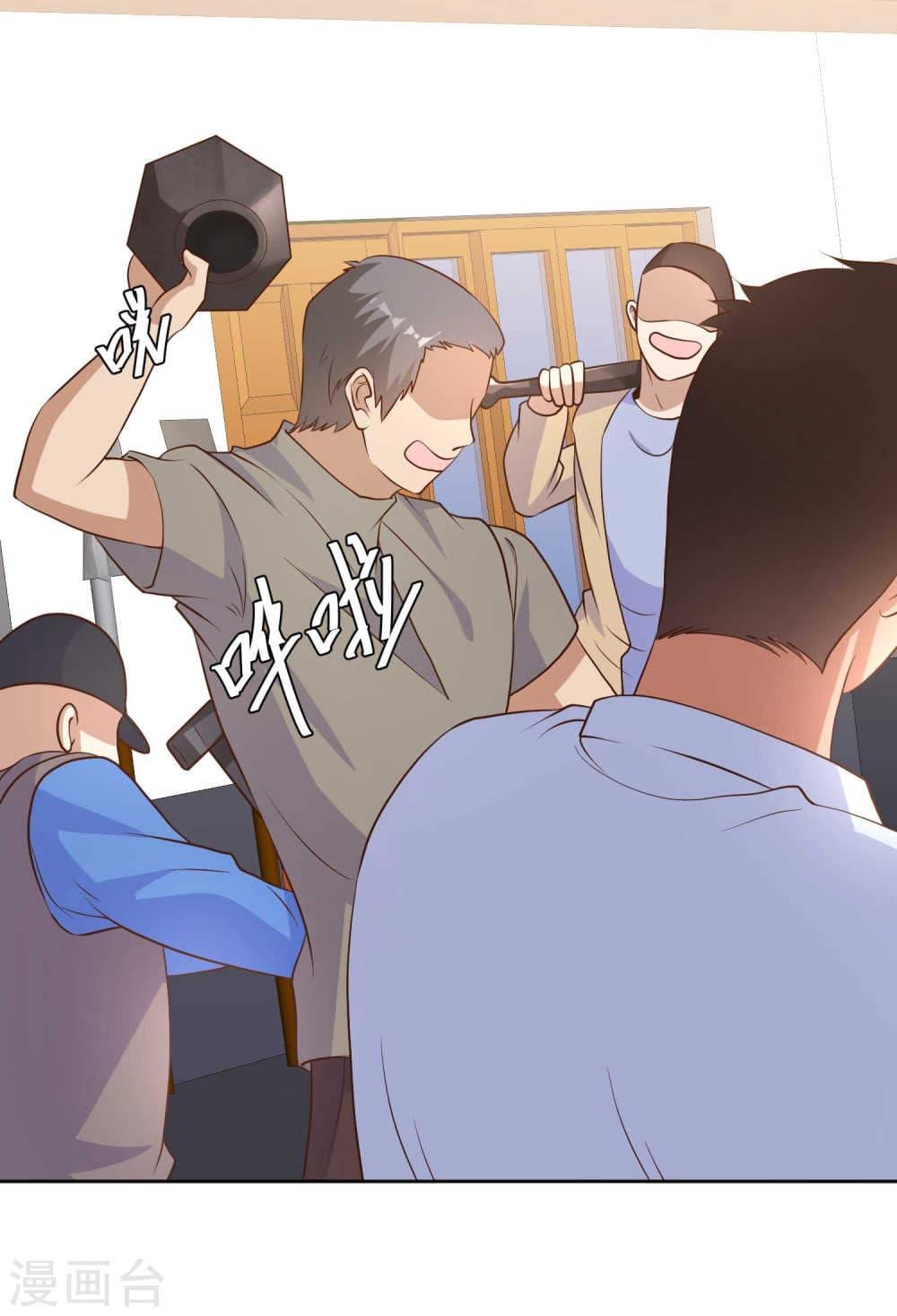 Manga-lc-com อ่านมังงะ อ่านการ์ตูน ออนไลน์ ฟรี God Fisherman ตอนที่ 1 2 3 4 5 6 7 8 9 10 11 12 13 14 ฟรี ไม่มีโฆษณา Manga-lc - อ่าน มังงะ อ่าน การ์ตูน ออนไลน์ อ่านมังงะ ฟรี