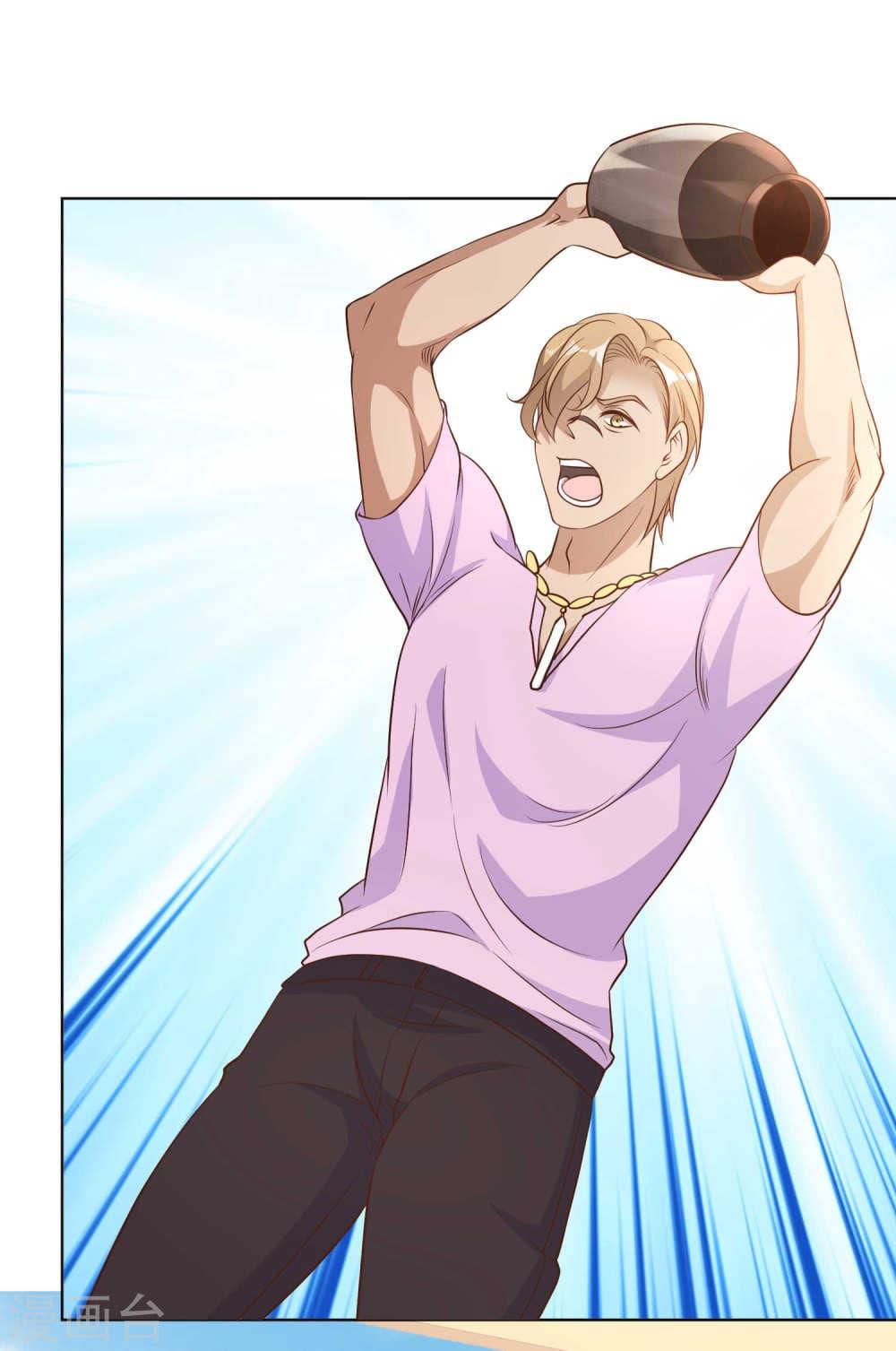 Manga-lc-com อ่านมังงะ อ่านการ์ตูน ออนไลน์ ฟรี God Fisherman ตอนที่ 1 2 3 4 5 6 7 8 9 10 11 12 13 14 ฟรี ไม่มีโฆษณา Manga-lc - อ่าน มังงะ อ่าน การ์ตูน ออนไลน์ อ่านมังงะ ฟรี