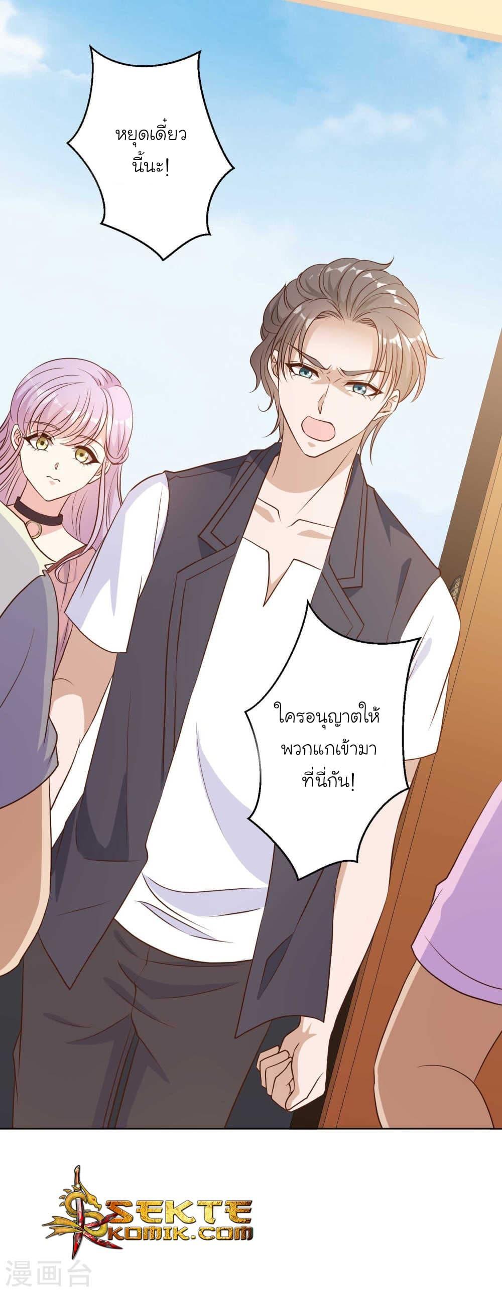 Manga-lc-com อ่านมังงะ อ่านการ์ตูน ออนไลน์ ฟรี God Fisherman ตอนที่ 1 2 3 4 5 6 7 8 9 10 11 12 13 14 ฟรี ไม่มีโฆษณา Manga-lc - อ่าน มังงะ อ่าน การ์ตูน ออนไลน์ อ่านมังงะ ฟรี