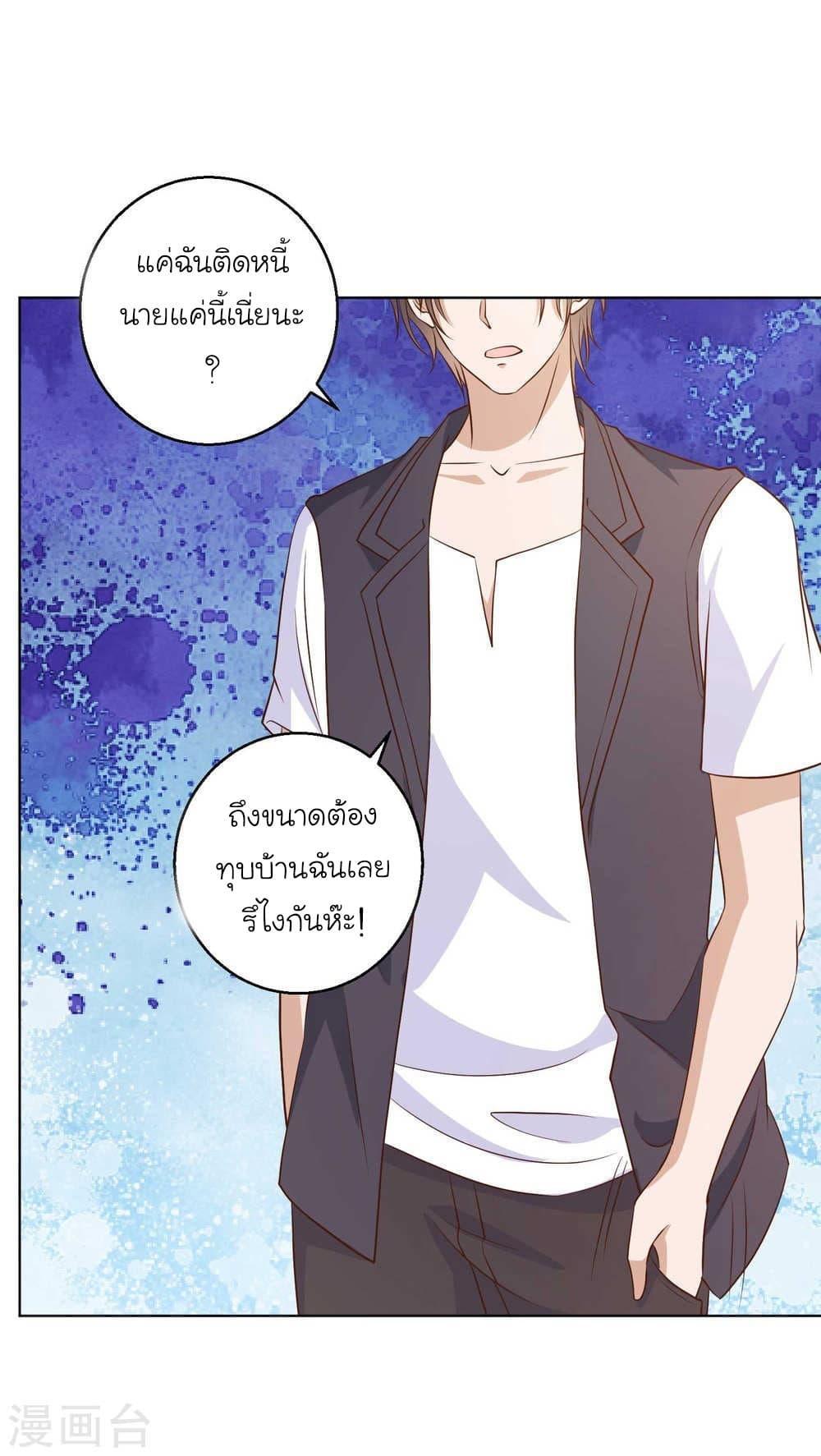Manga-lc-com อ่านมังงะ อ่านการ์ตูน ออนไลน์ ฟรี God Fisherman ตอนที่ 1 2 3 4 5 6 7 8 9 10 11 12 13 14 ฟรี ไม่มีโฆษณา Manga-lc - อ่าน มังงะ อ่าน การ์ตูน ออนไลน์ อ่านมังงะ ฟรี