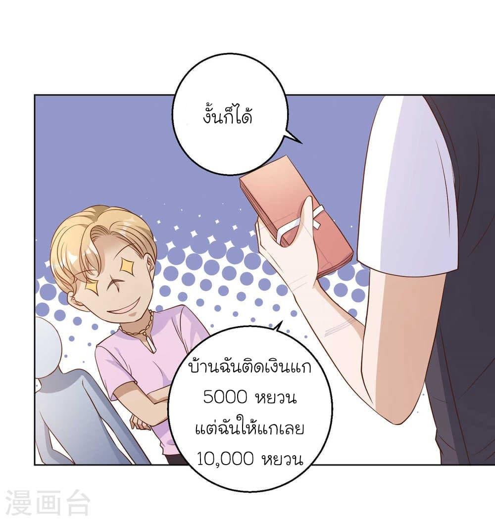 Manga-lc-com อ่านมังงะ อ่านการ์ตูน ออนไลน์ ฟรี God Fisherman ตอนที่ 1 2 3 4 5 6 7 8 9 10 11 12 13 14 ฟรี ไม่มีโฆษณา Manga-lc - อ่าน มังงะ อ่าน การ์ตูน ออนไลน์ อ่านมังงะ ฟรี