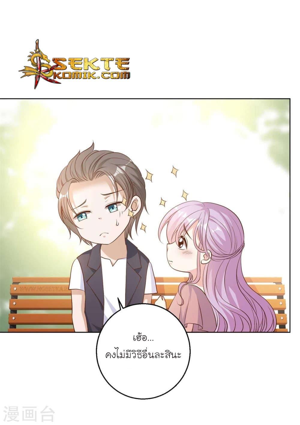 Manga-lc-com อ่านมังงะ อ่านการ์ตูน ออนไลน์ ฟรี God Fisherman ตอนที่ 1 2 3 4 5 6 7 8 9 10 11 12 13 14 ฟรี ไม่มีโฆษณา Manga-lc - อ่าน มังงะ อ่าน การ์ตูน ออนไลน์ อ่านมังงะ ฟรี