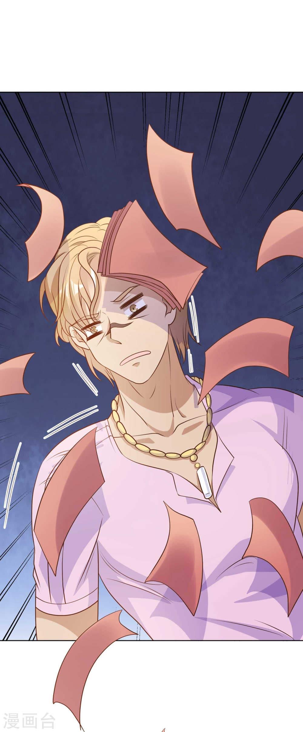 Manga-lc-com อ่านมังงะ อ่านการ์ตูน ออนไลน์ ฟรี God Fisherman ตอนที่ 1 2 3 4 5 6 7 8 9 10 11 12 13 14 ฟรี ไม่มีโฆษณา Manga-lc - อ่าน มังงะ อ่าน การ์ตูน ออนไลน์ อ่านมังงะ ฟรี