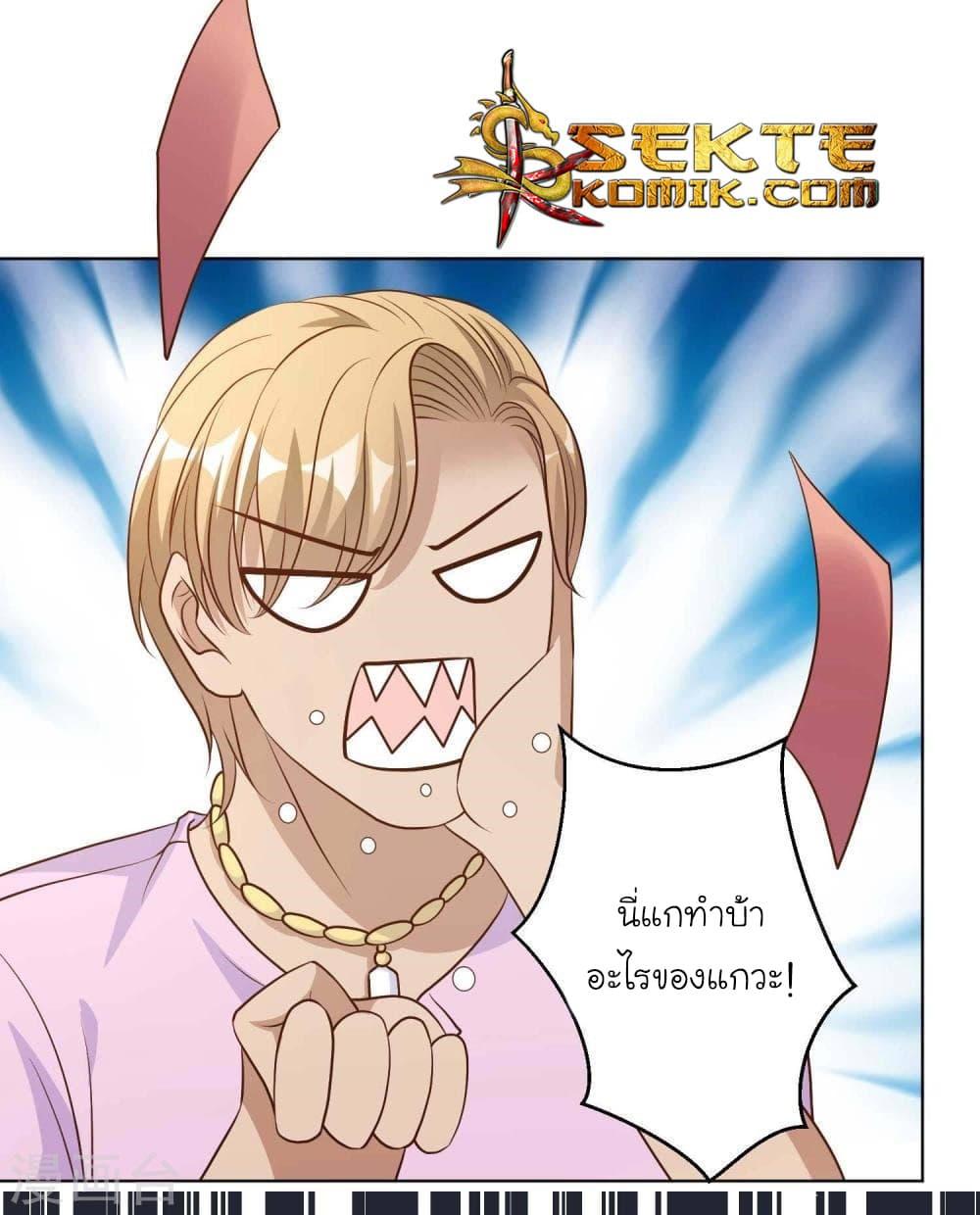 Manga-lc-com อ่านมังงะ อ่านการ์ตูน ออนไลน์ ฟรี God Fisherman ตอนที่ 1 2 3 4 5 6 7 8 9 10 11 12 13 14 ฟรี ไม่มีโฆษณา Manga-lc - อ่าน มังงะ อ่าน การ์ตูน ออนไลน์ อ่านมังงะ ฟรี