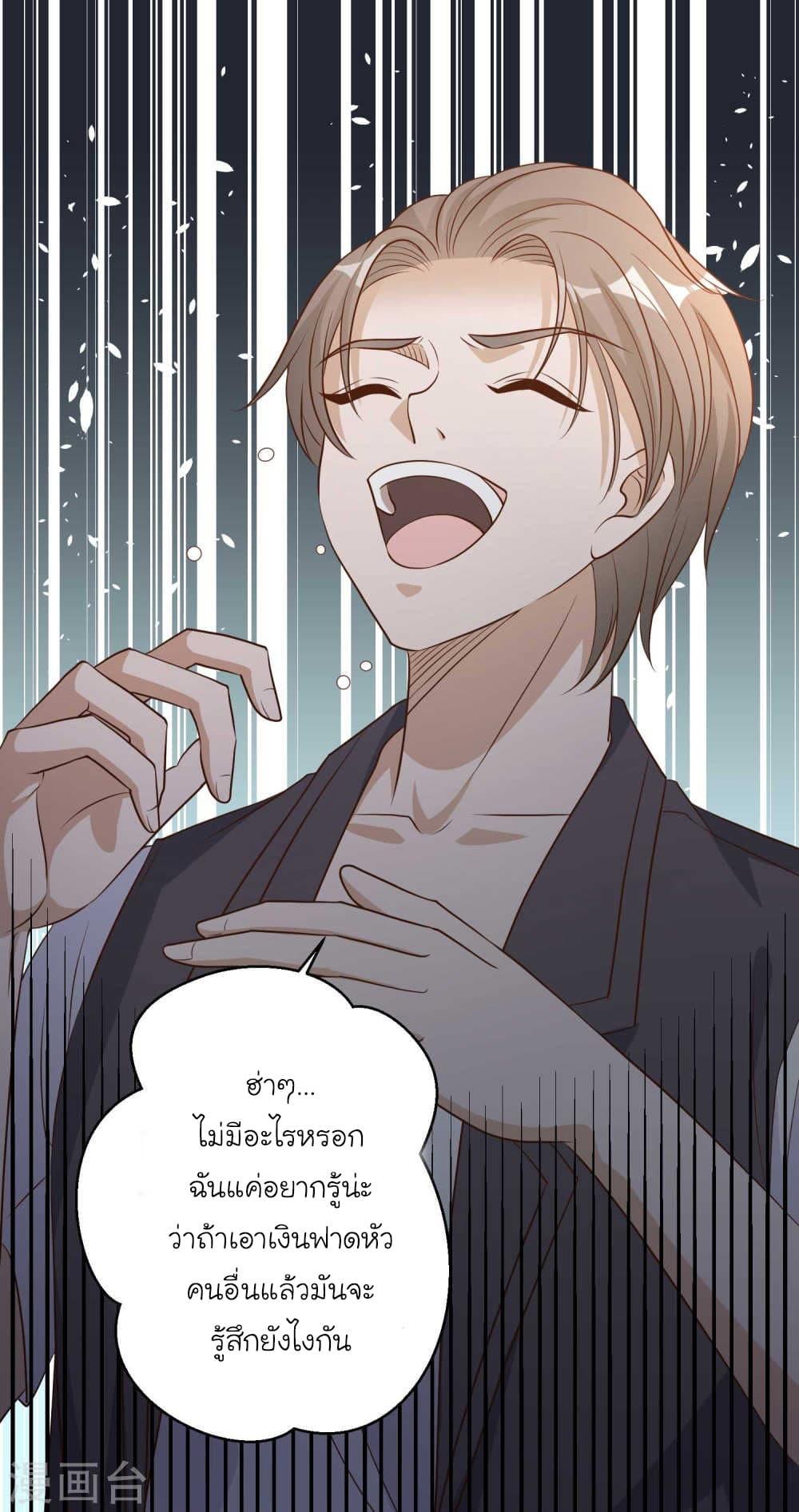 Manga-lc-com อ่านมังงะ อ่านการ์ตูน ออนไลน์ ฟรี God Fisherman ตอนที่ 1 2 3 4 5 6 7 8 9 10 11 12 13 14 ฟรี ไม่มีโฆษณา Manga-lc - อ่าน มังงะ อ่าน การ์ตูน ออนไลน์ อ่านมังงะ ฟรี