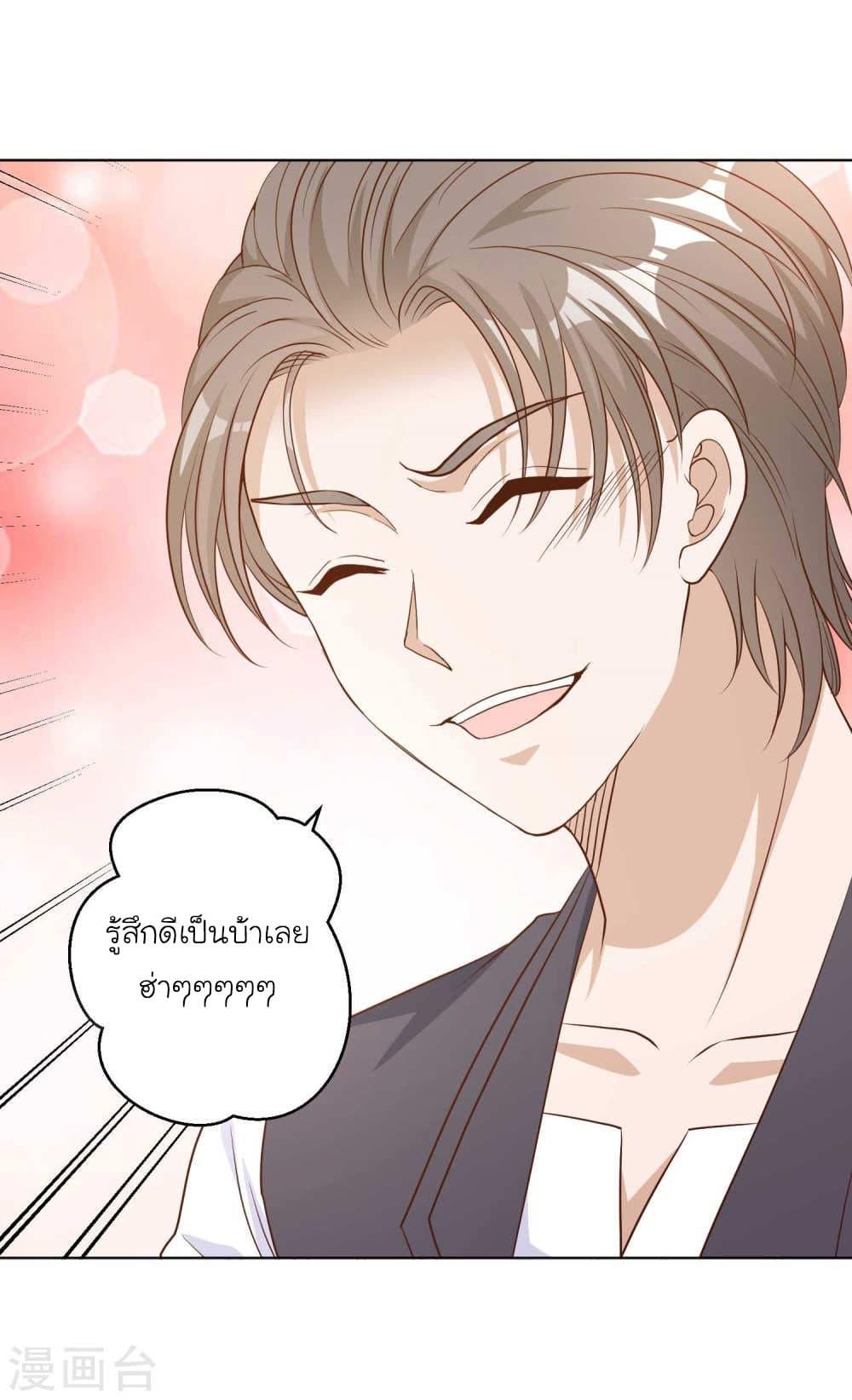 Manga-lc-com อ่านมังงะ อ่านการ์ตูน ออนไลน์ ฟรี God Fisherman ตอนที่ 1 2 3 4 5 6 7 8 9 10 11 12 13 14 ฟรี ไม่มีโฆษณา Manga-lc - อ่าน มังงะ อ่าน การ์ตูน ออนไลน์ อ่านมังงะ ฟรี