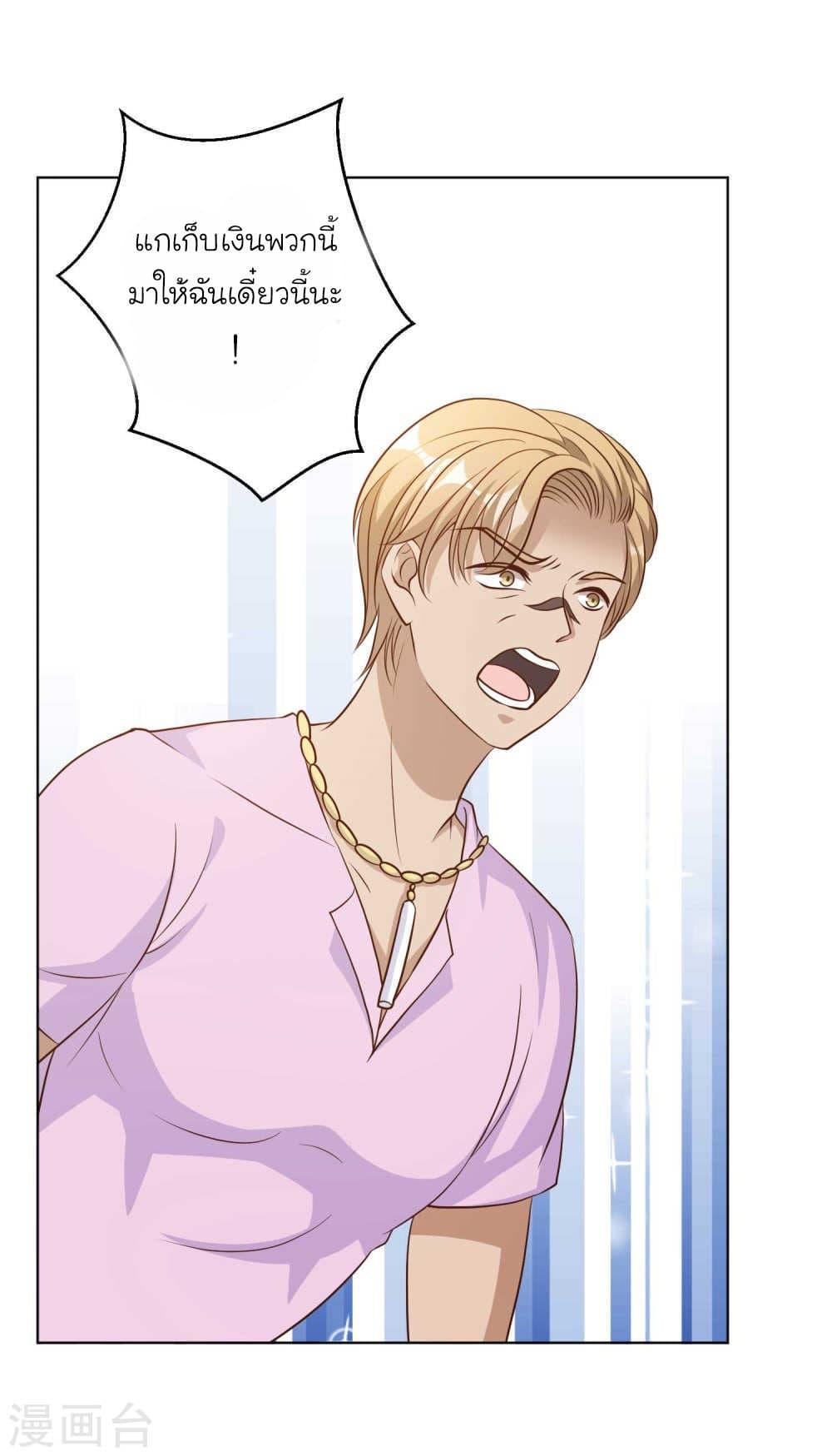Manga-lc-com อ่านมังงะ อ่านการ์ตูน ออนไลน์ ฟรี God Fisherman ตอนที่ 1 2 3 4 5 6 7 8 9 10 11 12 13 14 ฟรี ไม่มีโฆษณา Manga-lc - อ่าน มังงะ อ่าน การ์ตูน ออนไลน์ อ่านมังงะ ฟรี